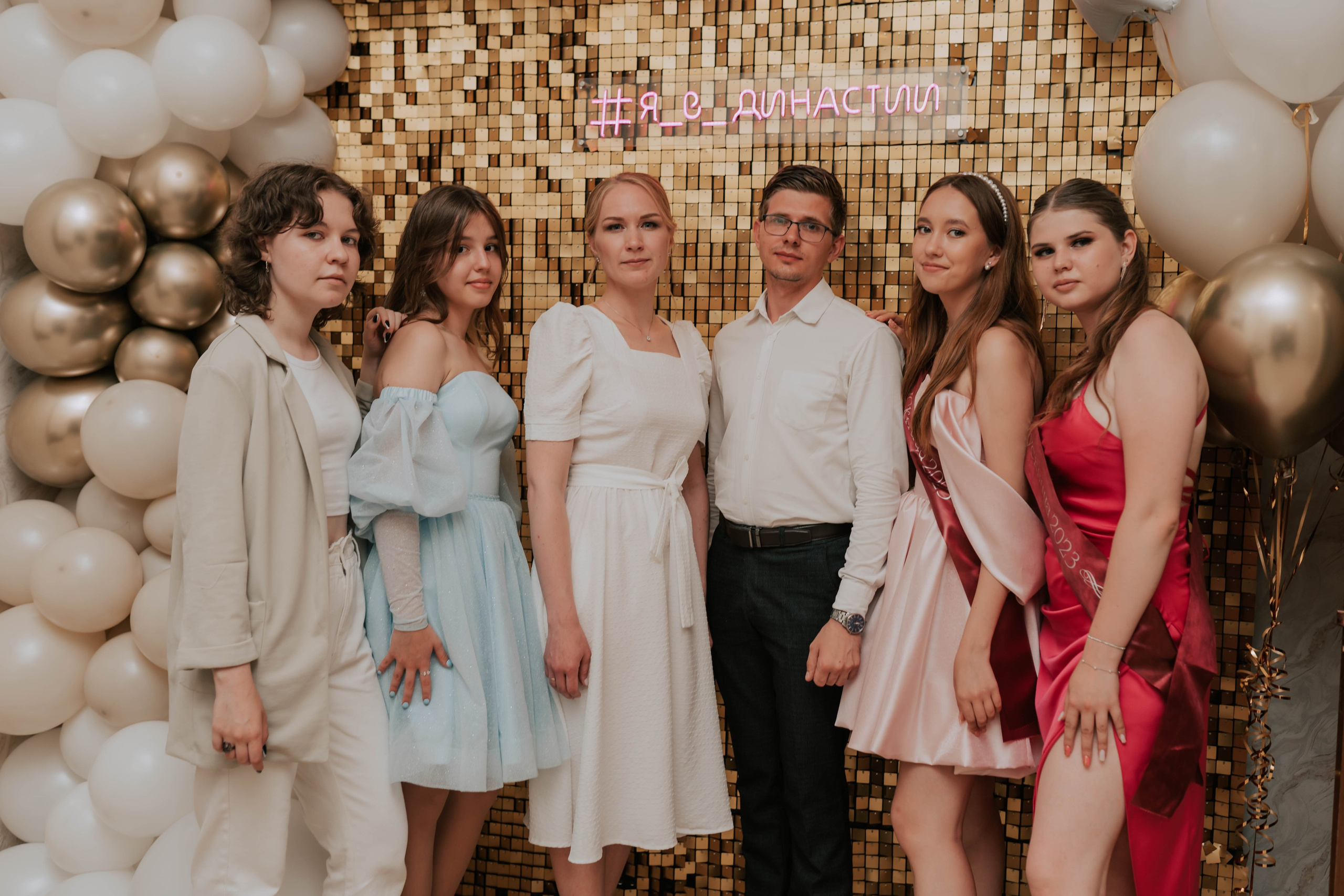 Школьный выпускной. Евгения Арефьева — свадебный и портретный фотограф в Чите