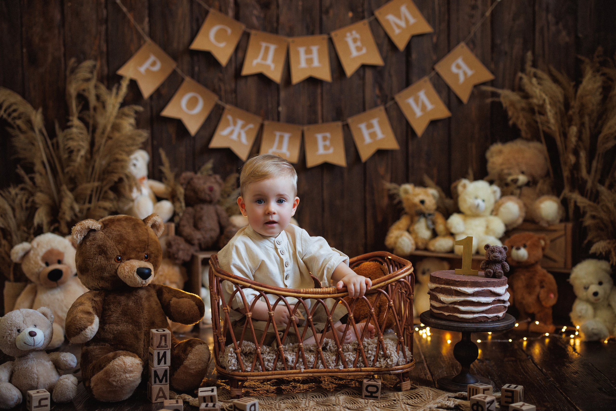 Мальчики. Семейный и детский фотограф в Краснодаре Анна Трашкова