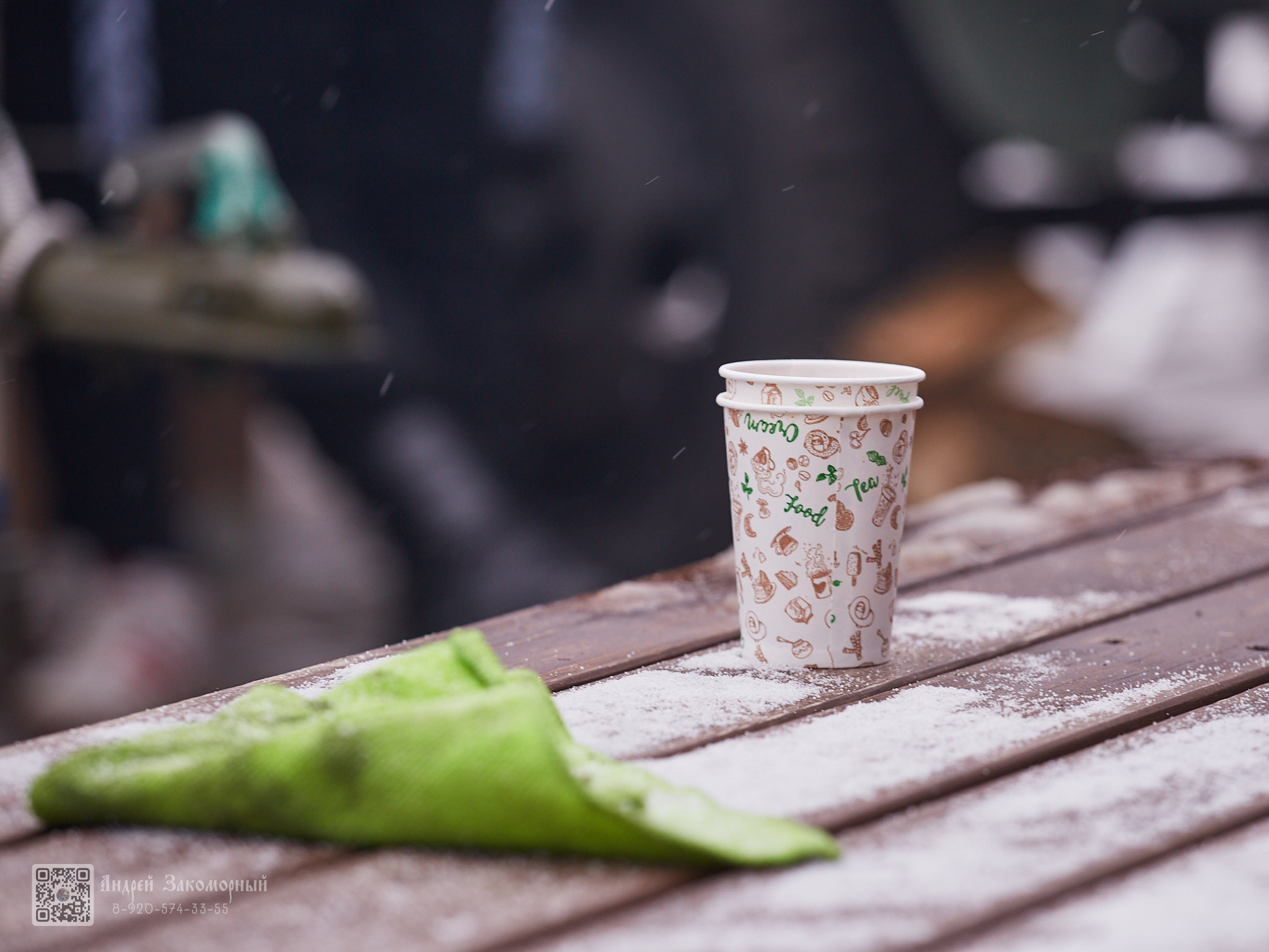 Репортажная фотосъёмка. Фотомастерская Андрея Закоморного