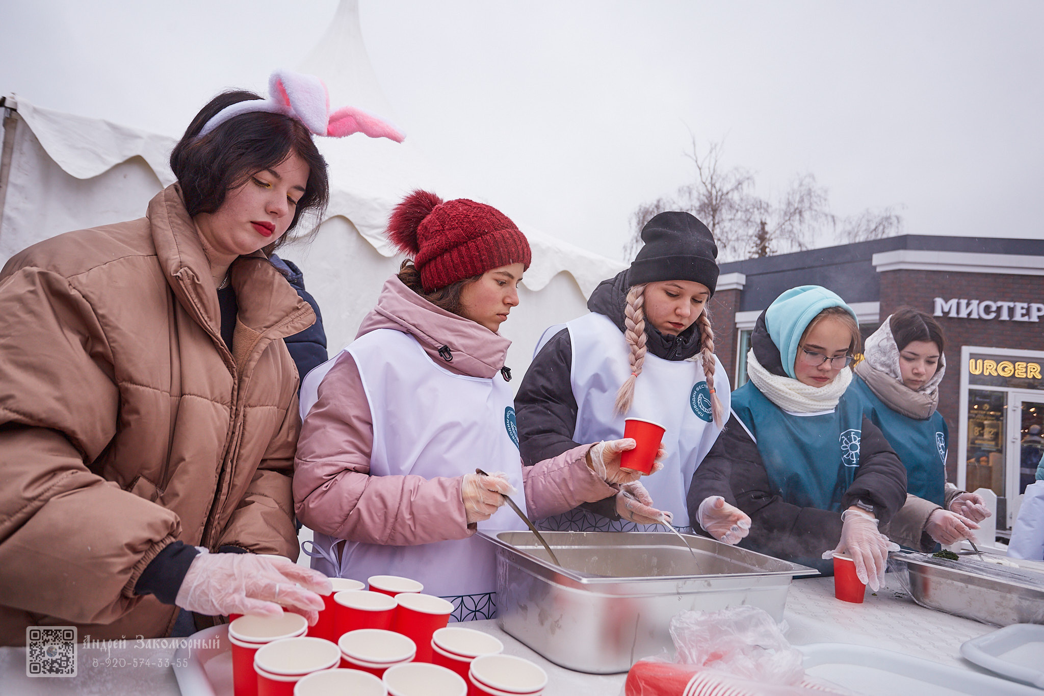 Репортажная фотосъёмка. Фотомастерская Андрея Закоморного