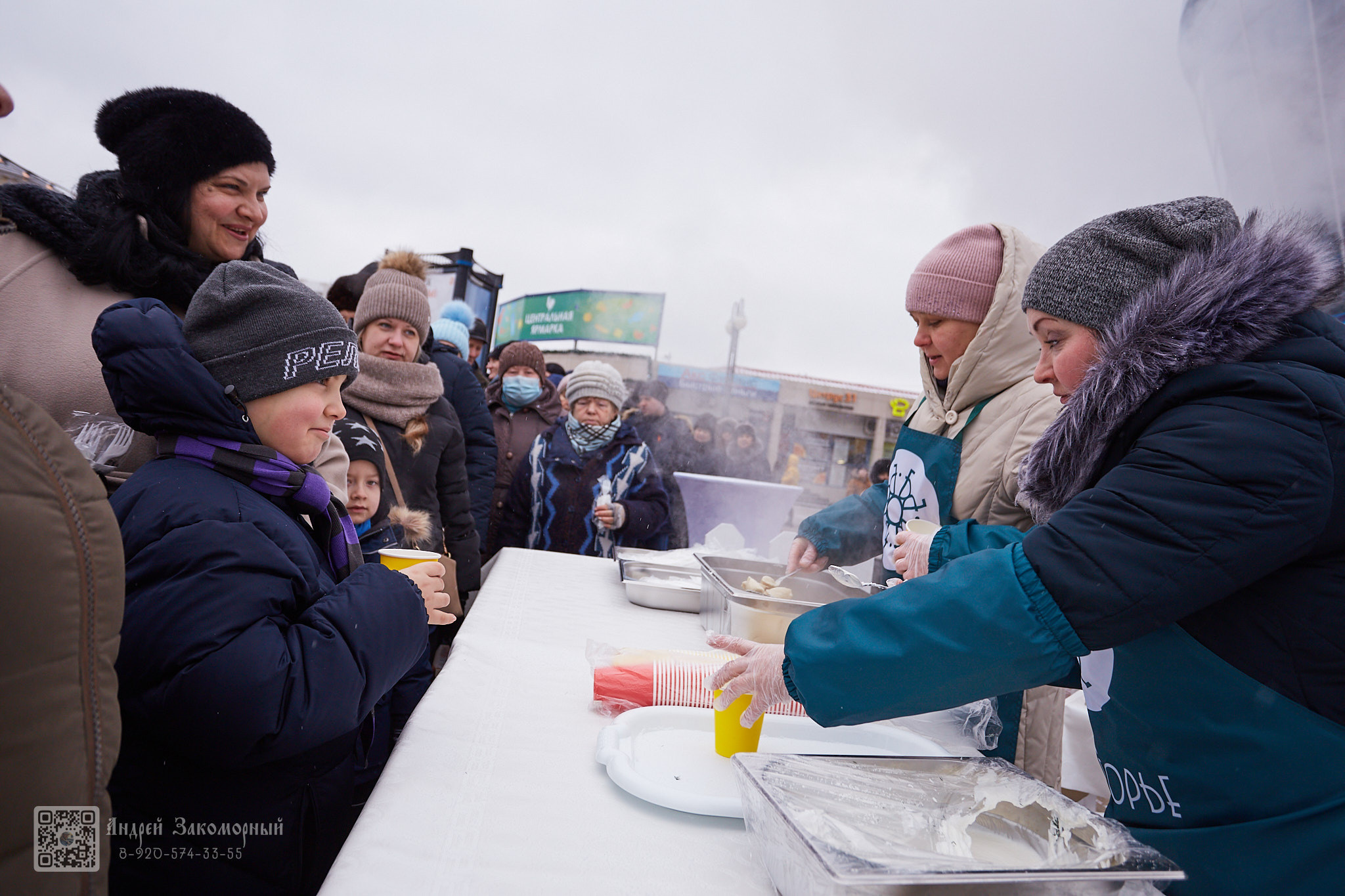 Репортажная фотосъёмка. Фотомастерская Андрея Закоморного