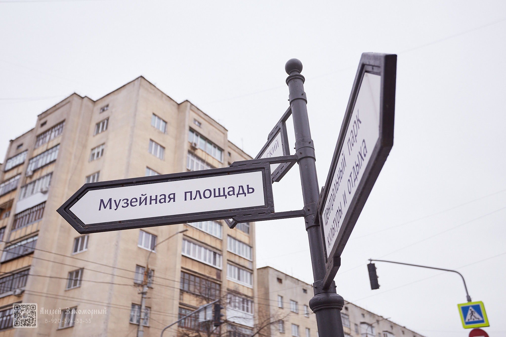 Репортажная фотосъёмка. Фотомастерская Андрея Закоморного