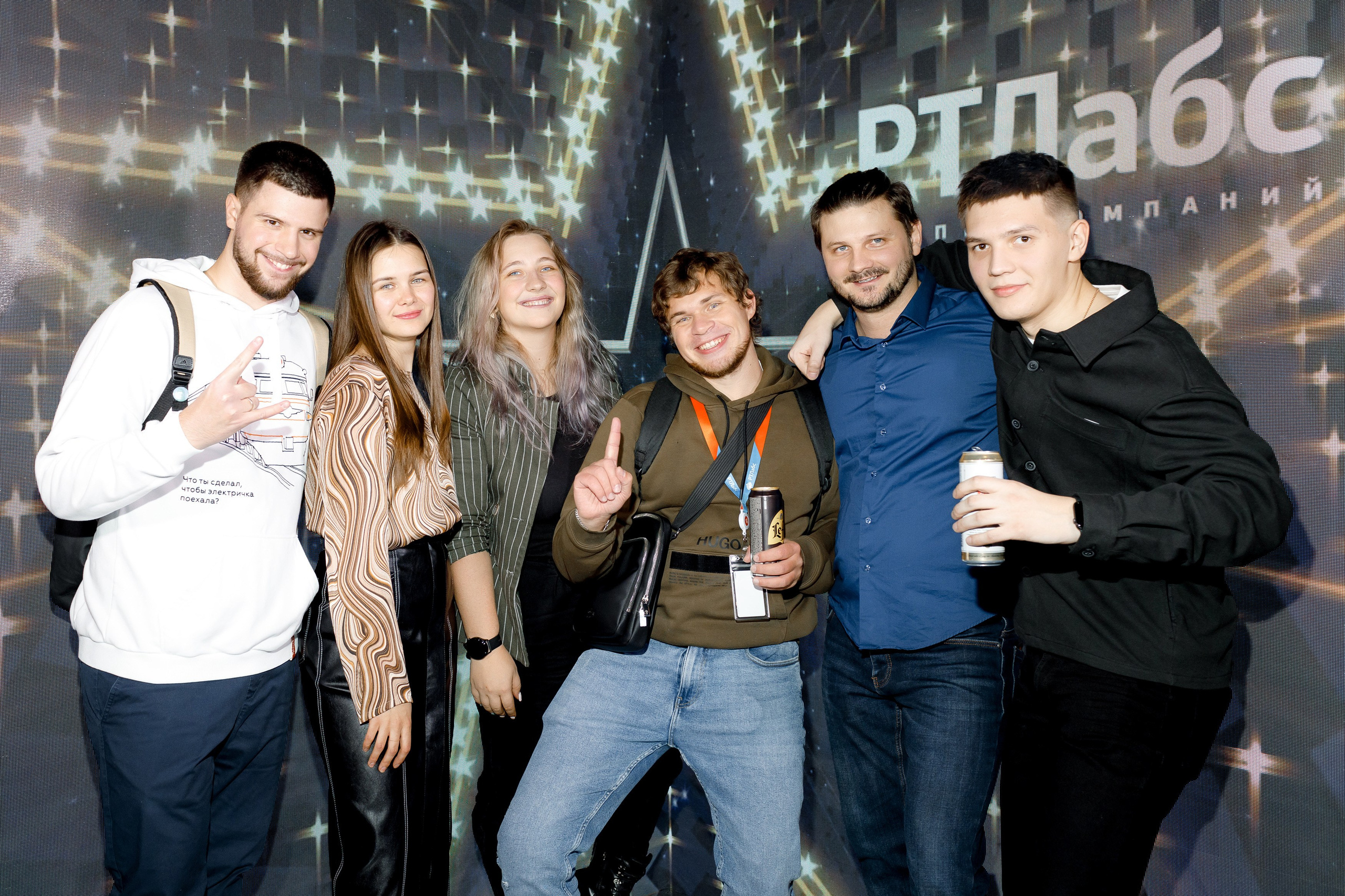 РТЛабс. Свадебный репортажный фотограф в Москве