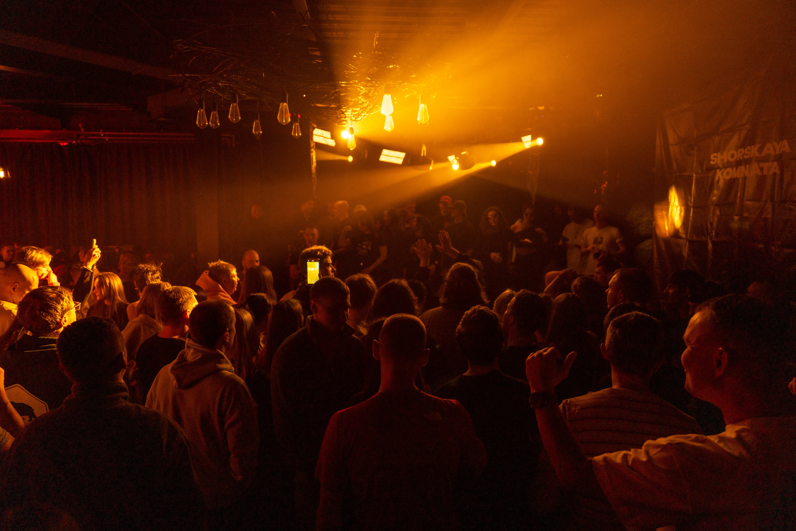 ШК. Анастасия Паршукова — фотограф Шерегеш Новосибирск