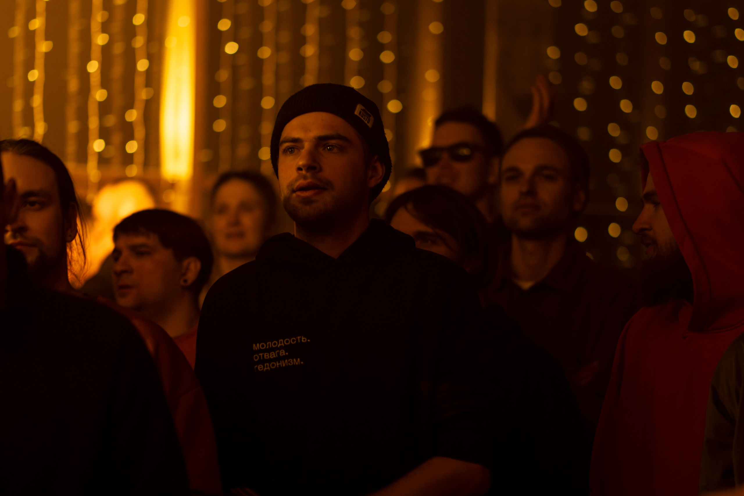 Rook's Smex. Анастасия Паршукова — фотограф Шерегеш Новосибирск