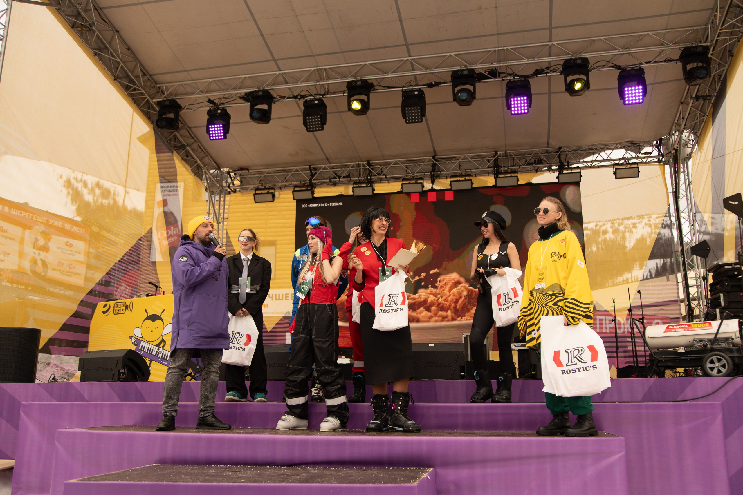 Грелка 15.04.24. Анастасия Паршукова — фотограф Шерегеш Новосибирск