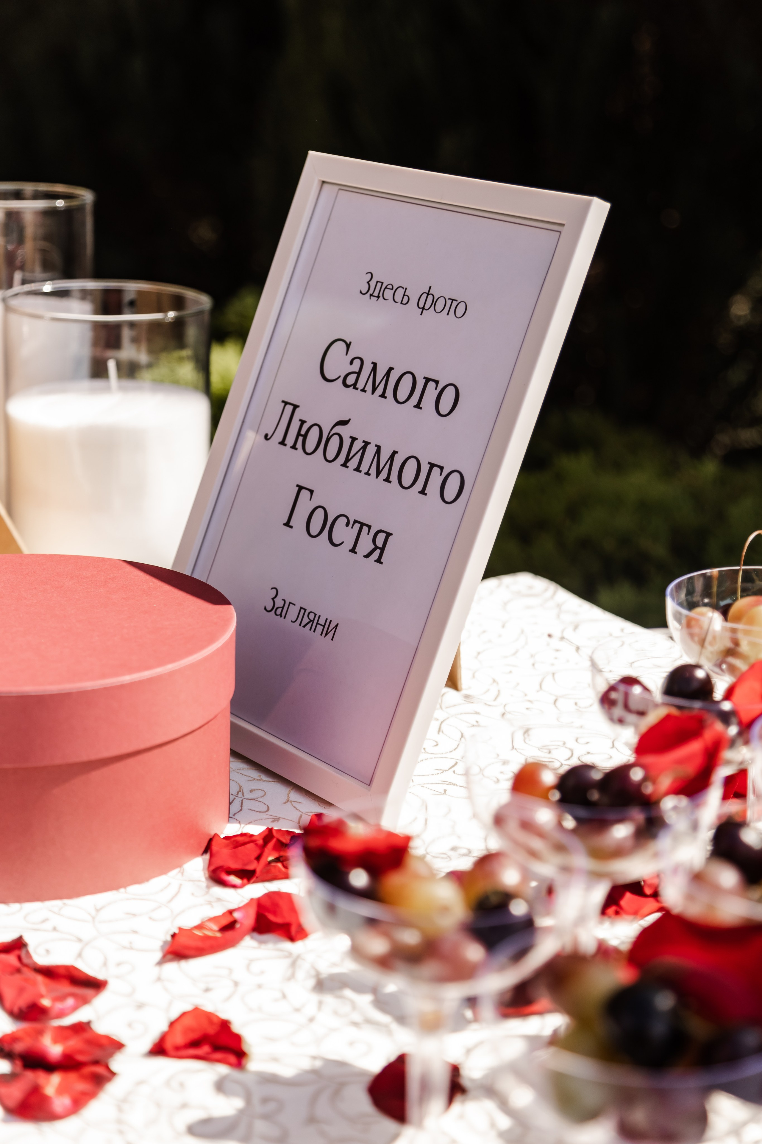 Андрей и Анастасия. Свадебный и семейный фотограф Дарья Осипова (Никитина). Саратов