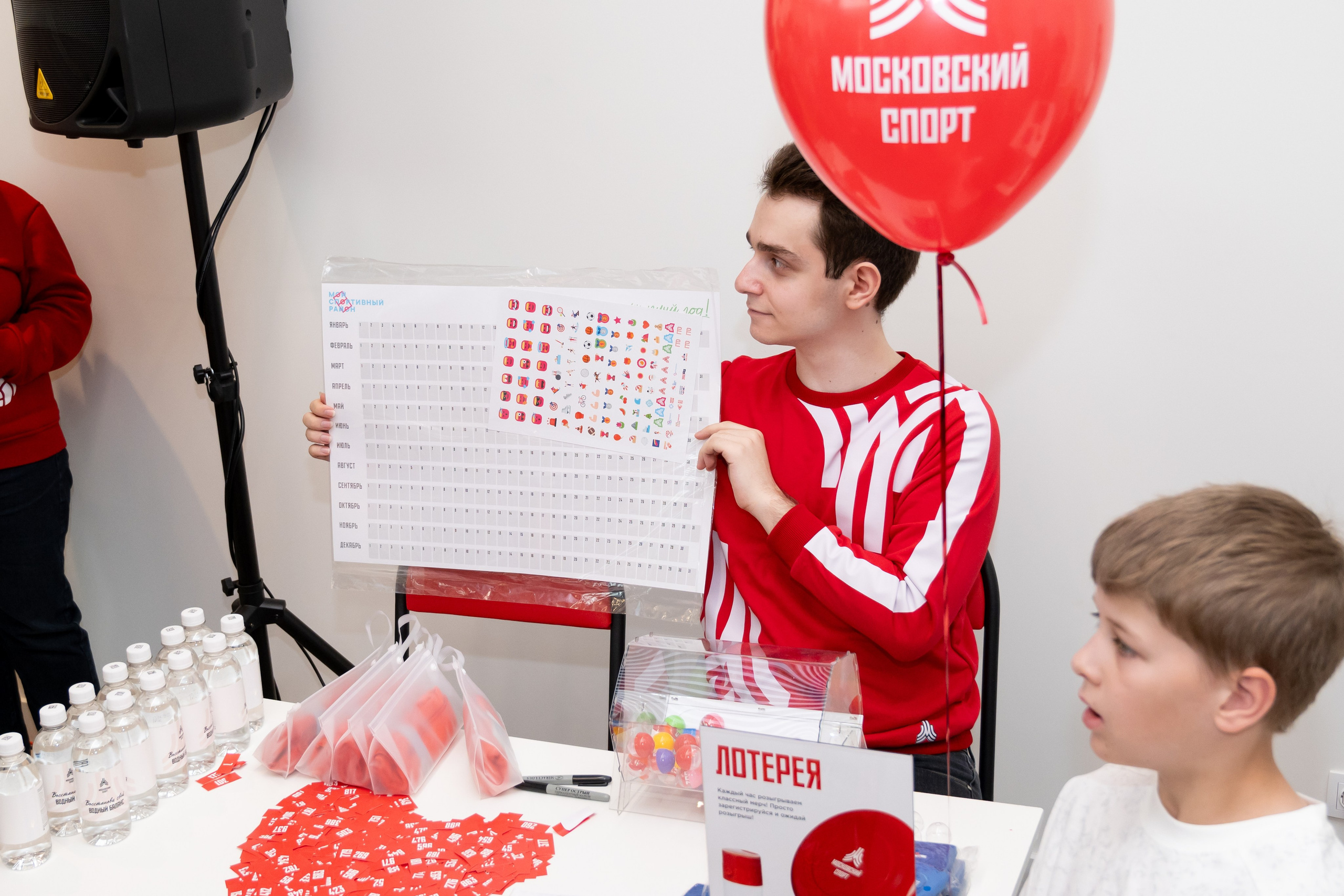 День открытых дверей нового спортивного пространства «Экран». Фотограф и видеограф в Москве Анна Матюхина