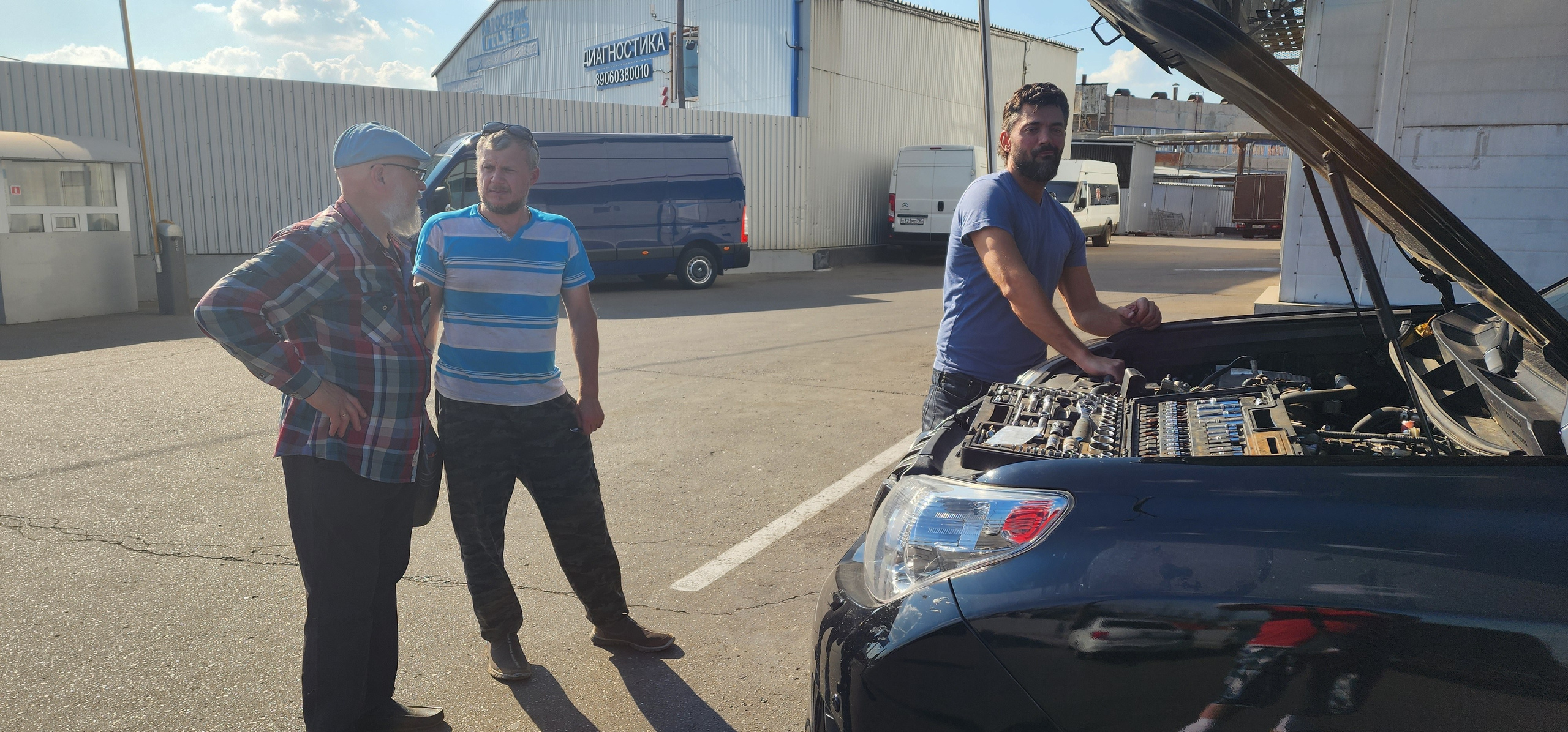 Подольск (14 — 17 сентября 2024 г.). Собор Отрасли