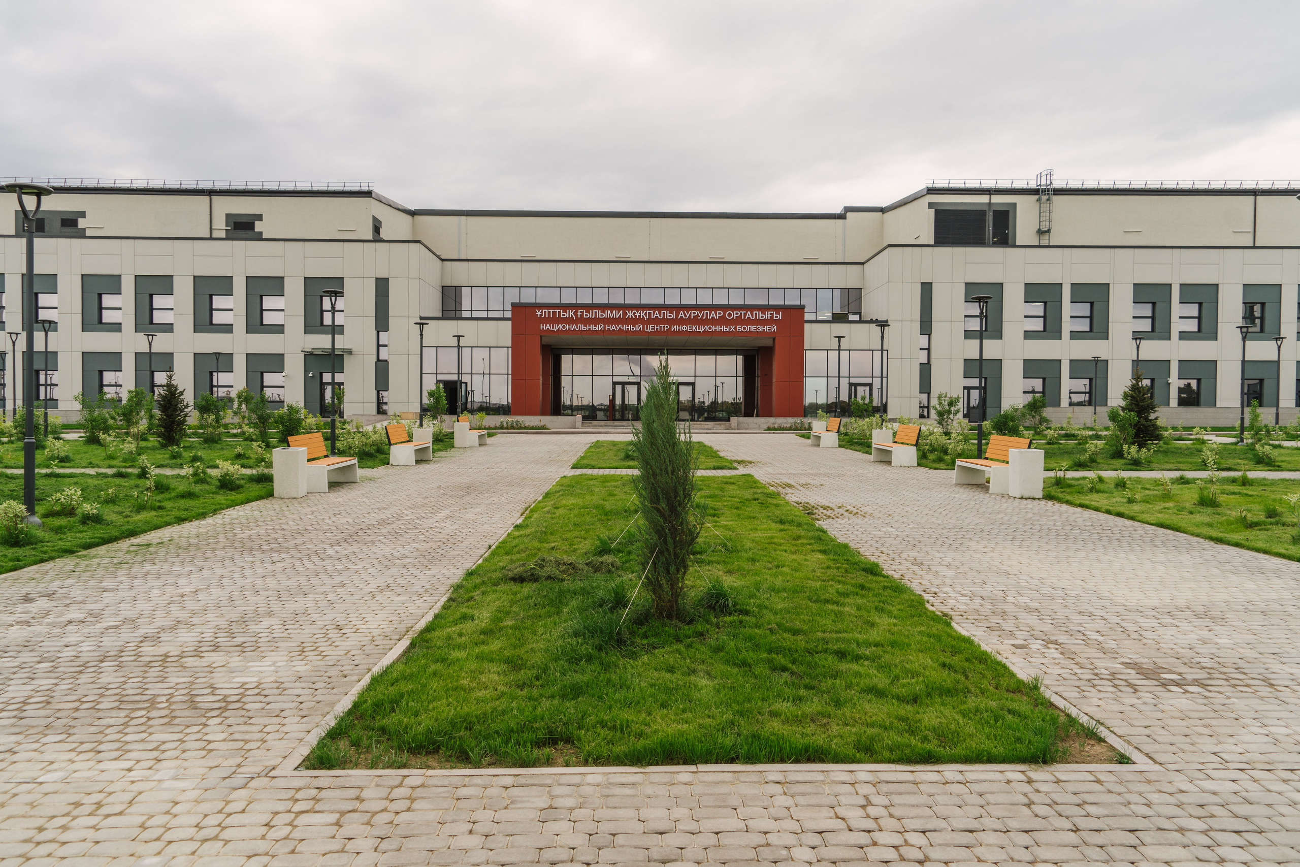 Национальный научный центр. Профессиональная съемка в Алматы