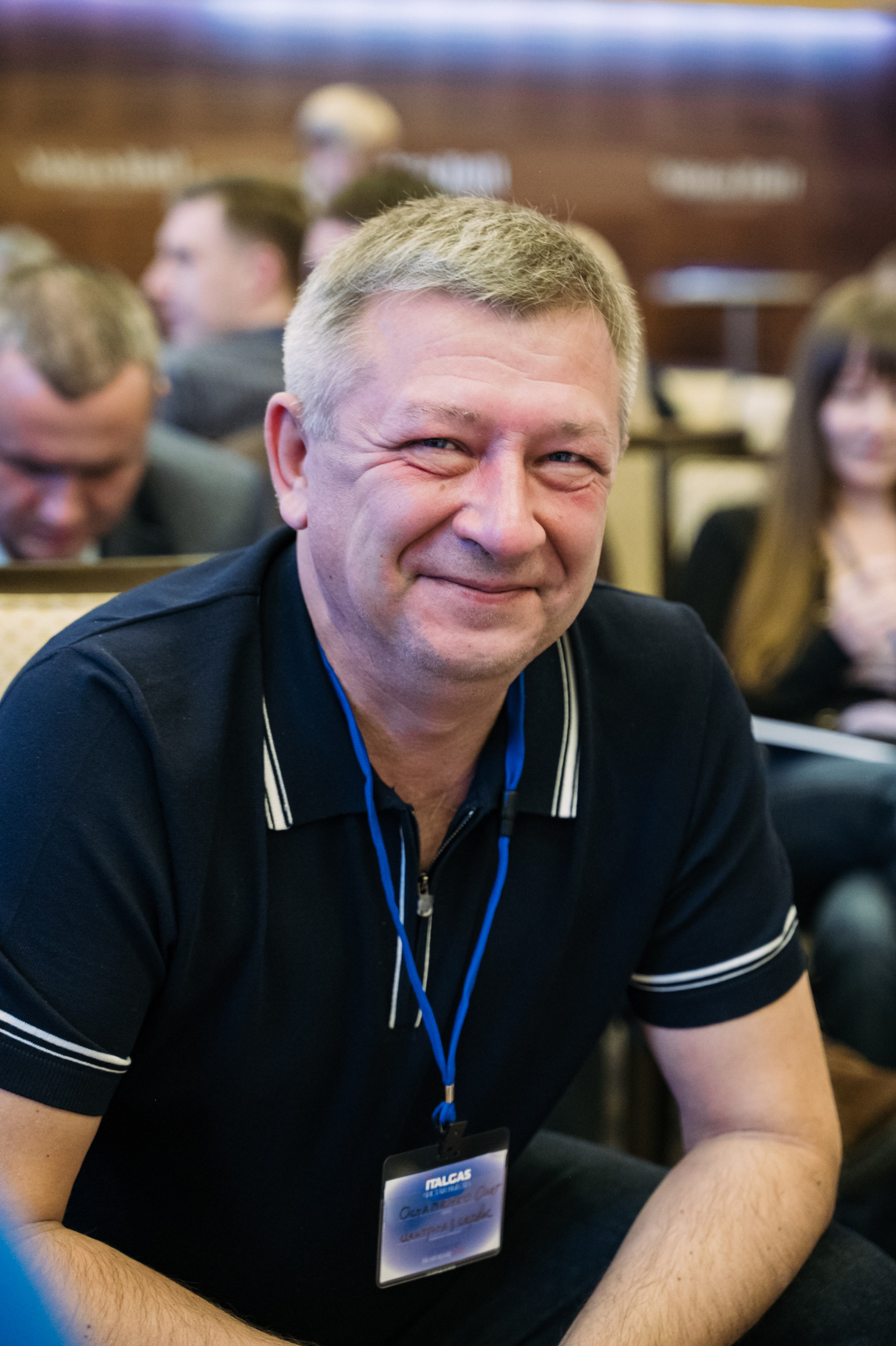 Конференция+корпоратив Авто-ГБО