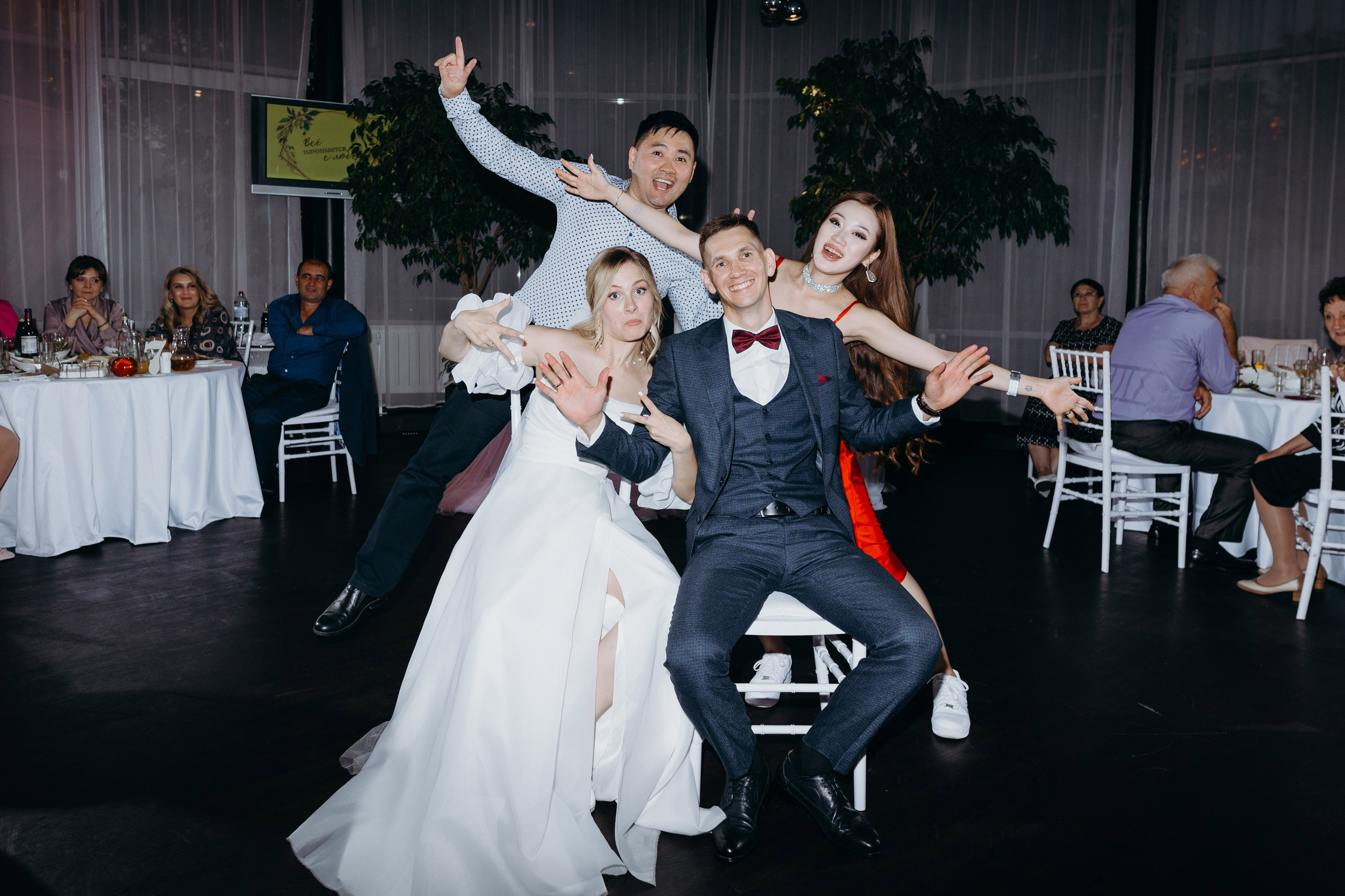 Wedding day 26.08.23. Свадебный фотограф в Санкт-Петербурге