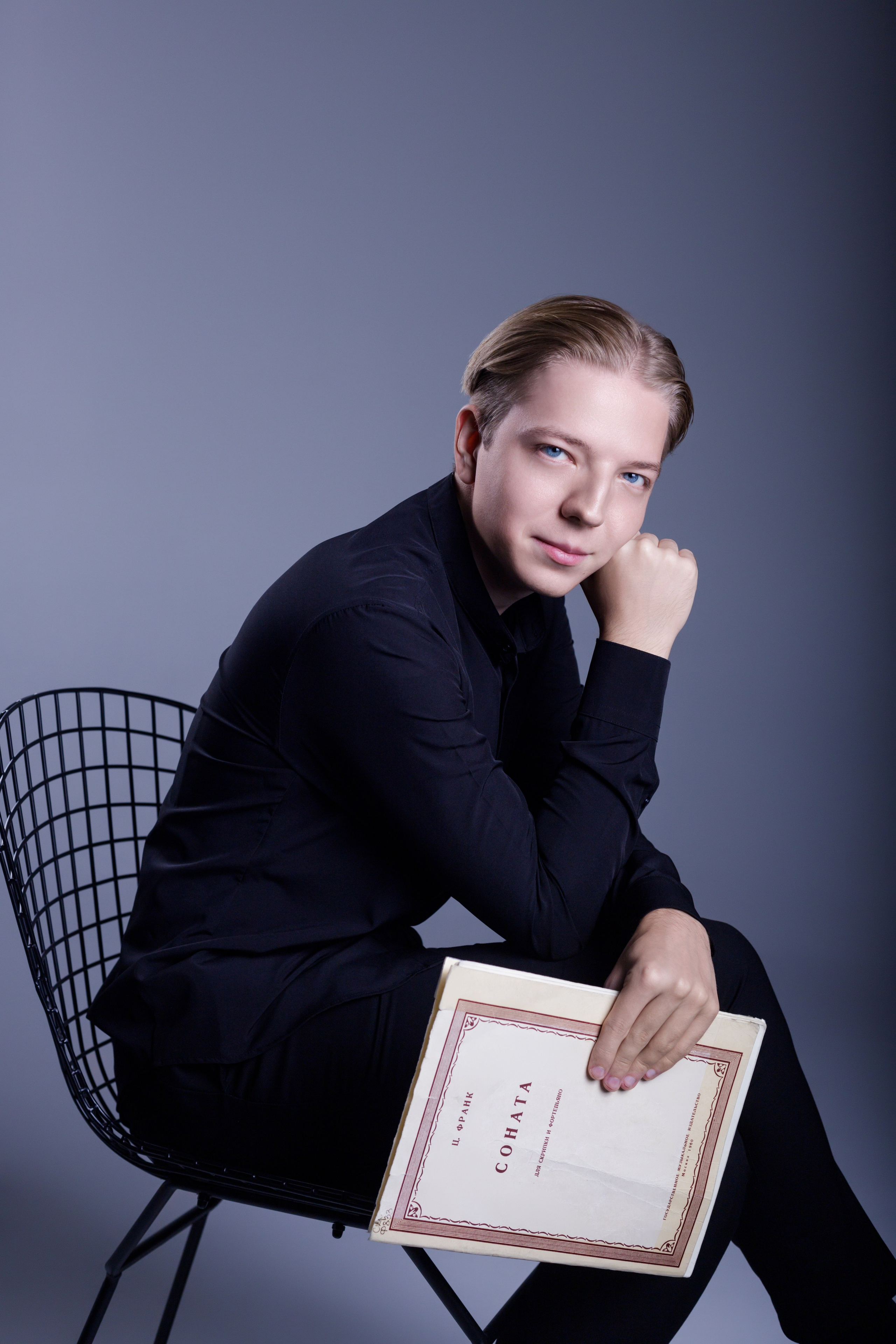 Герман Таразанов. Фотограф Новосибирск Анна Полонова