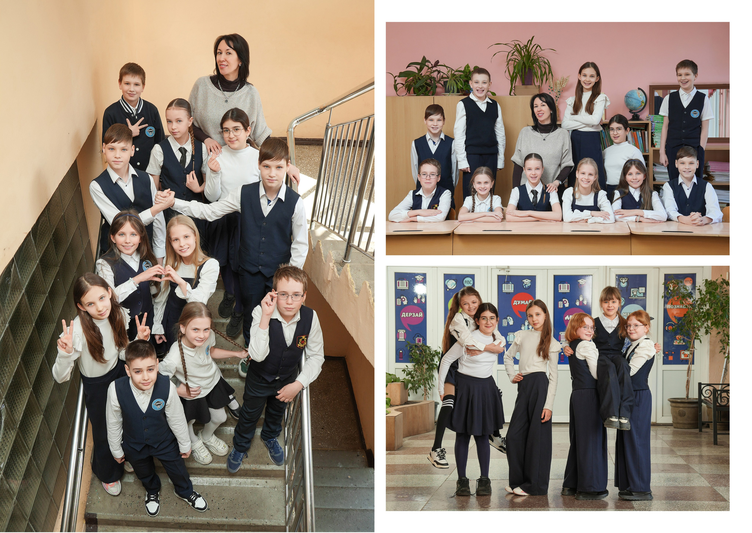 ГИМНАЗИЯ 69 4 Д. Красивый выпускной альбом в Краснодаре