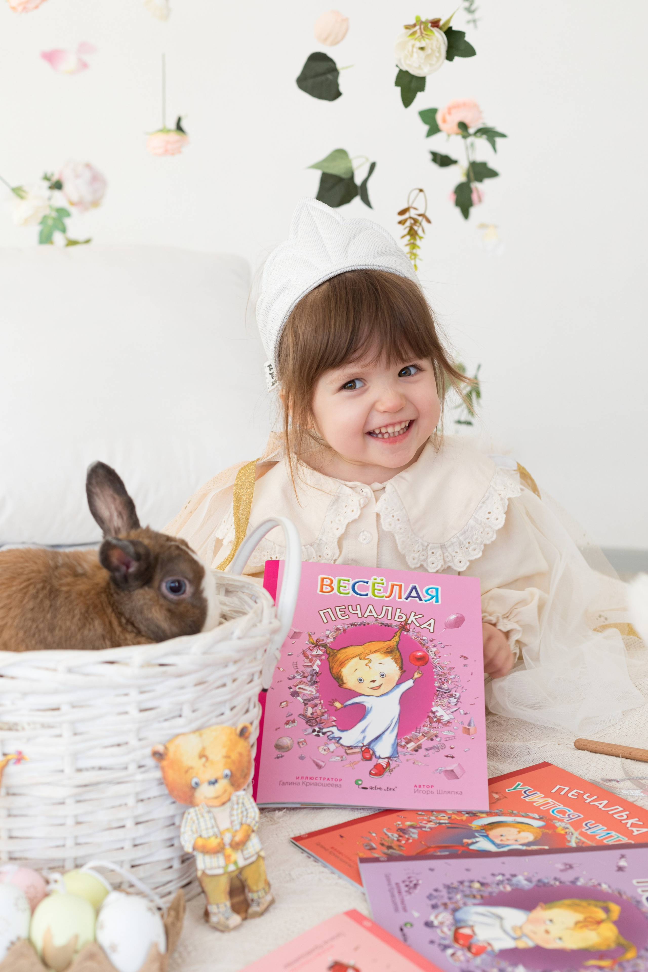 Фотосессия с детскими книгами. Детский и контент фотограф Надя Волкова Санкт-Петербург