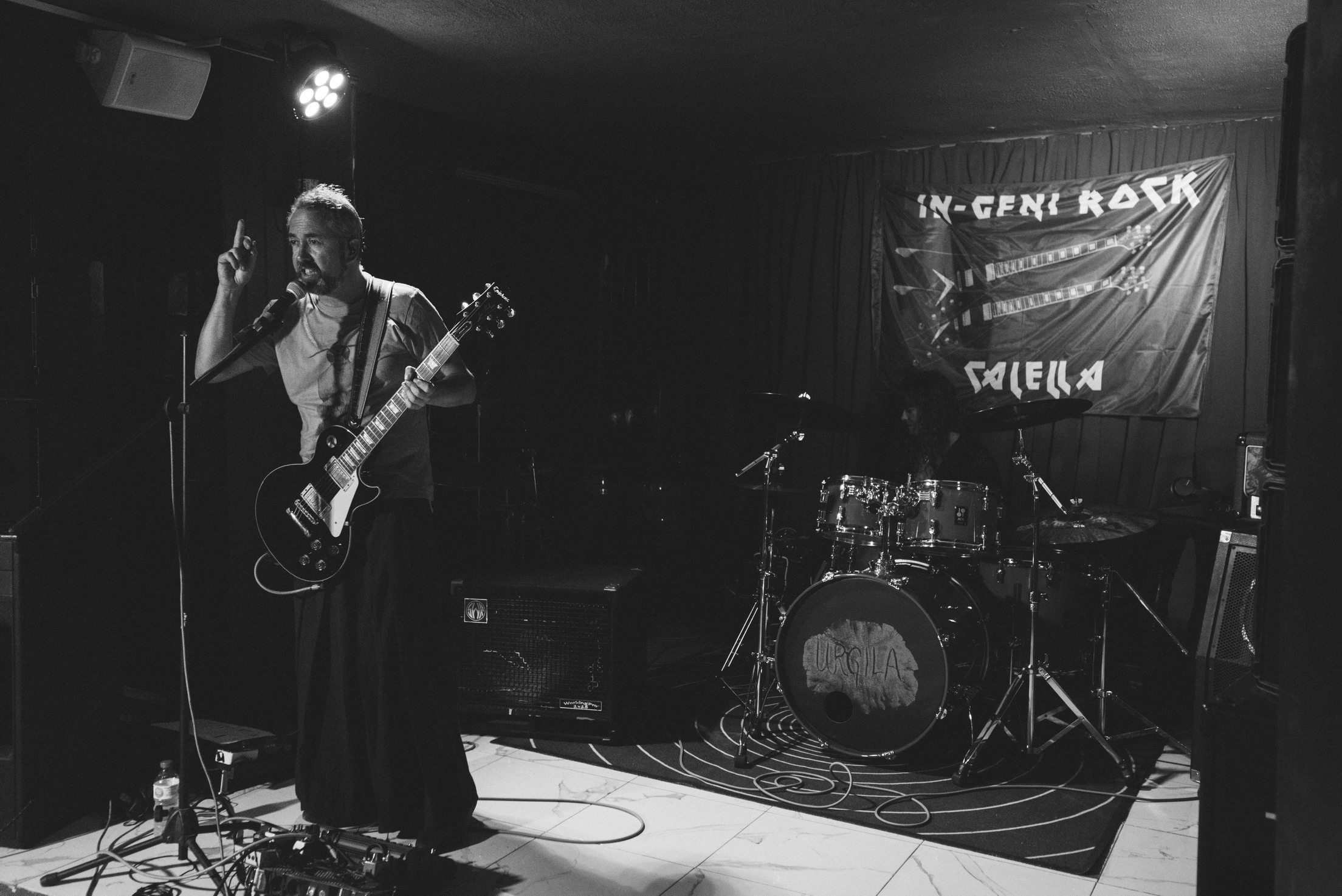 Conciertos. Photographer Aleksandr Rybintsev