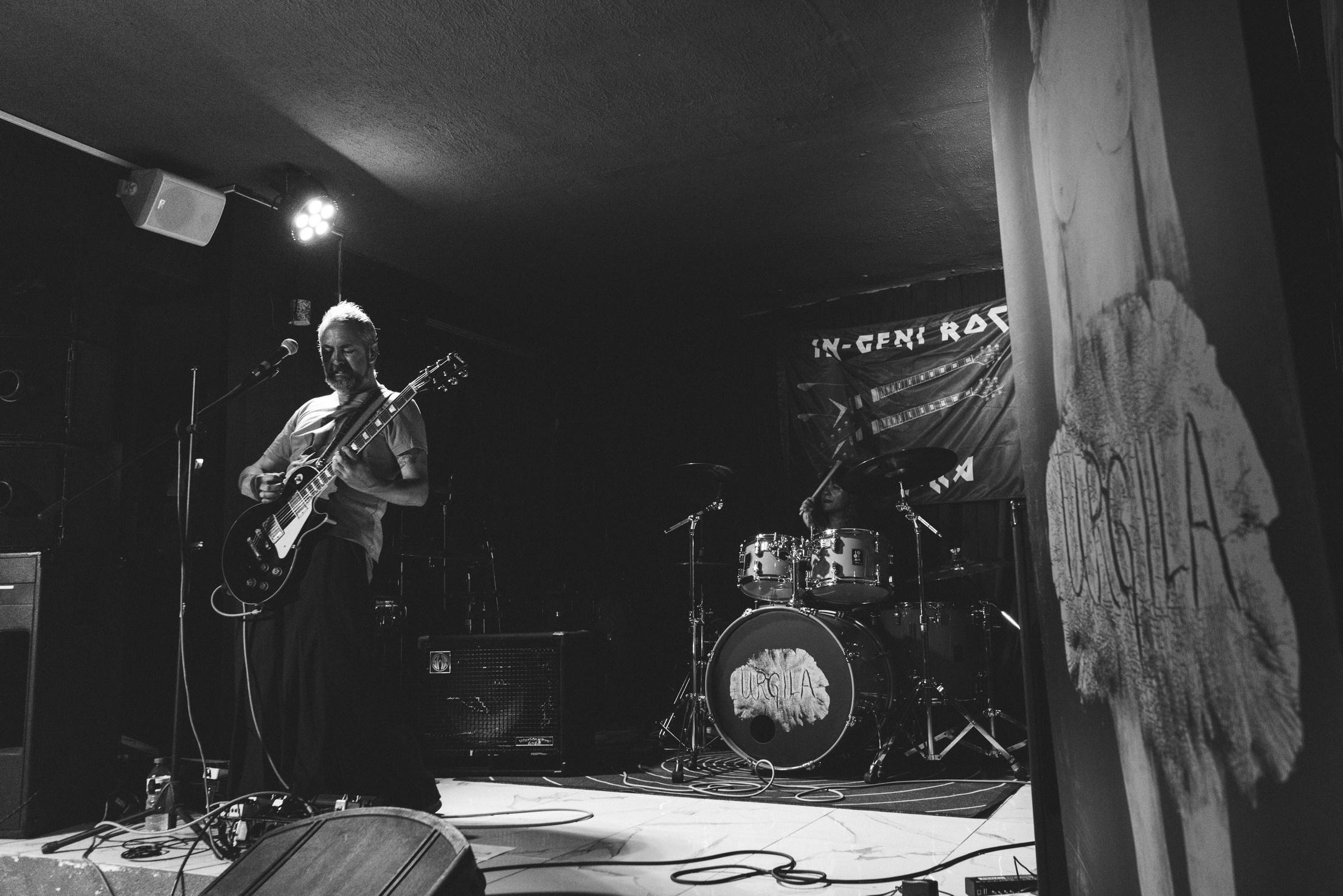 Conciertos. Photographer Aleksandr Rybintsev