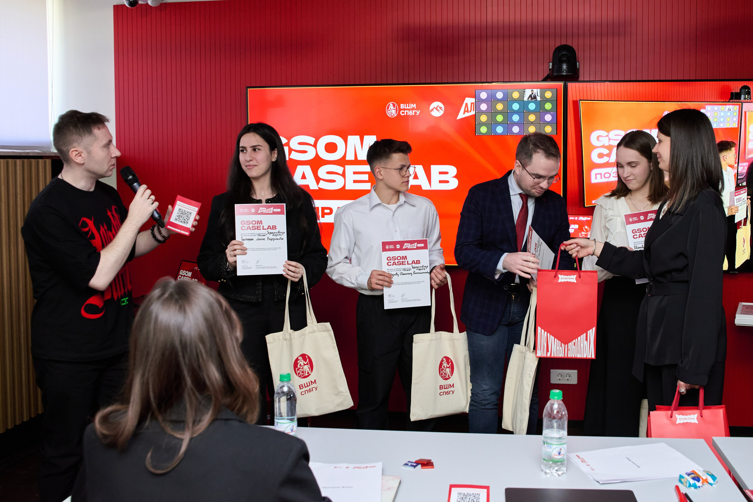 GSOM SPb Альфа-банк. Портретный фотограф Санкт-Петербург Владимир Веселов