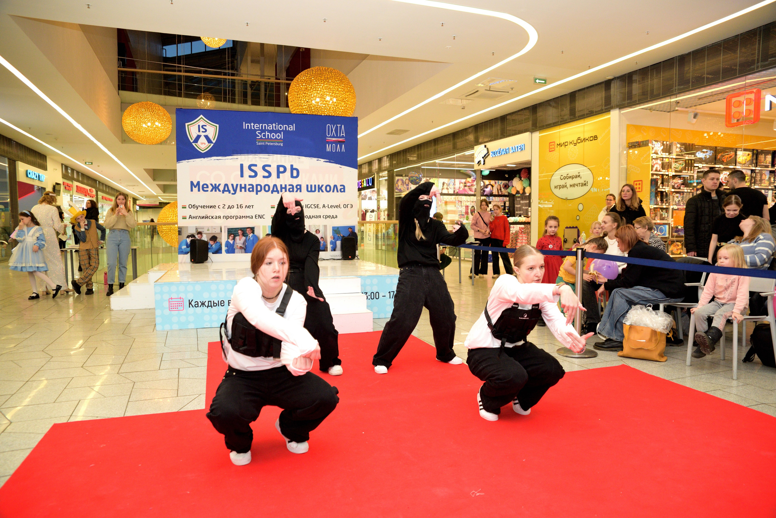 Kids Winter Party. Портретный фотограф Санкт-Петербург Владимир Веселов