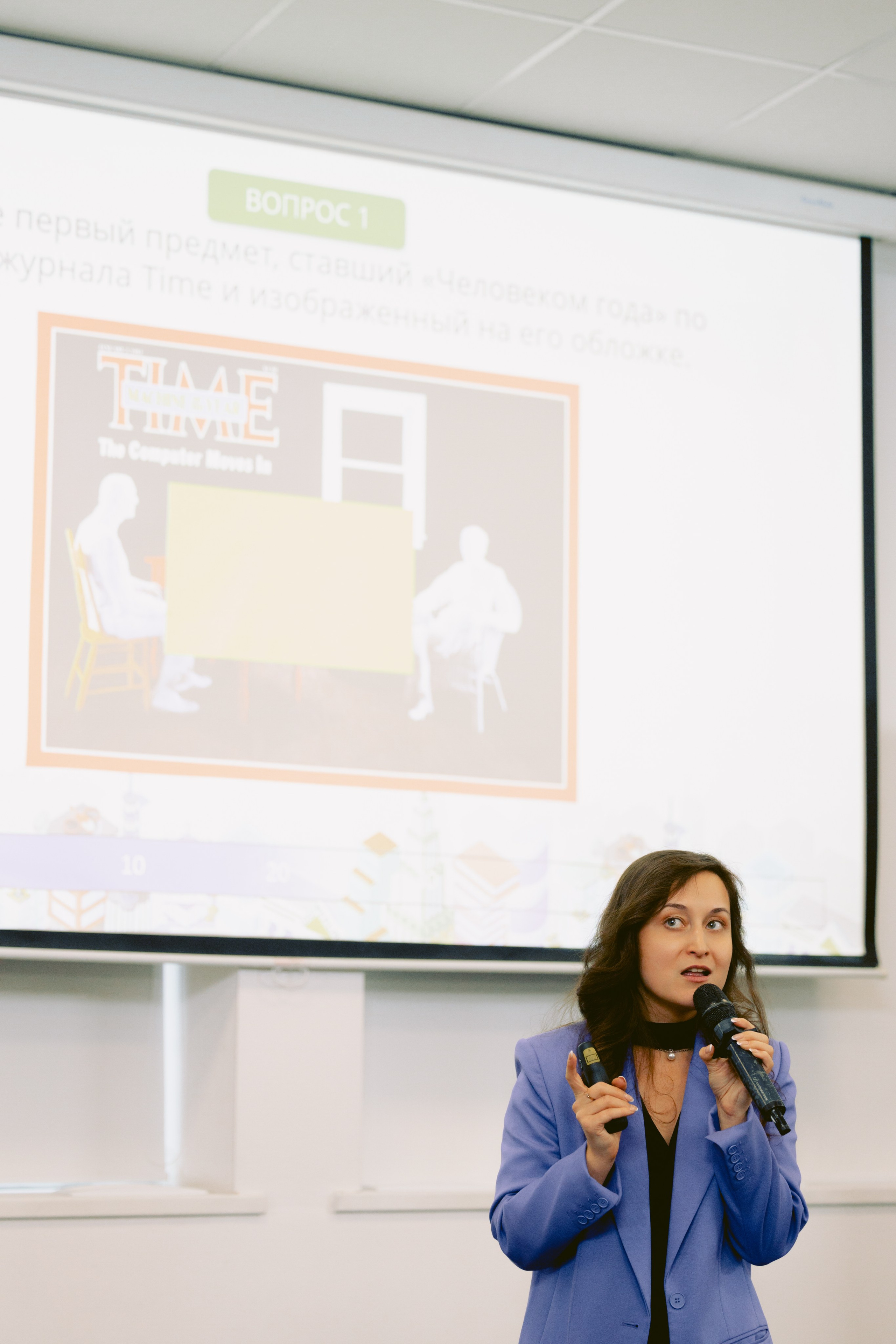 Форум-Образовательный марафон «БЕЗОПАСНАЯ ЦИФРА». Фотограф в Санкт-Петербурге Виктория Безверхая