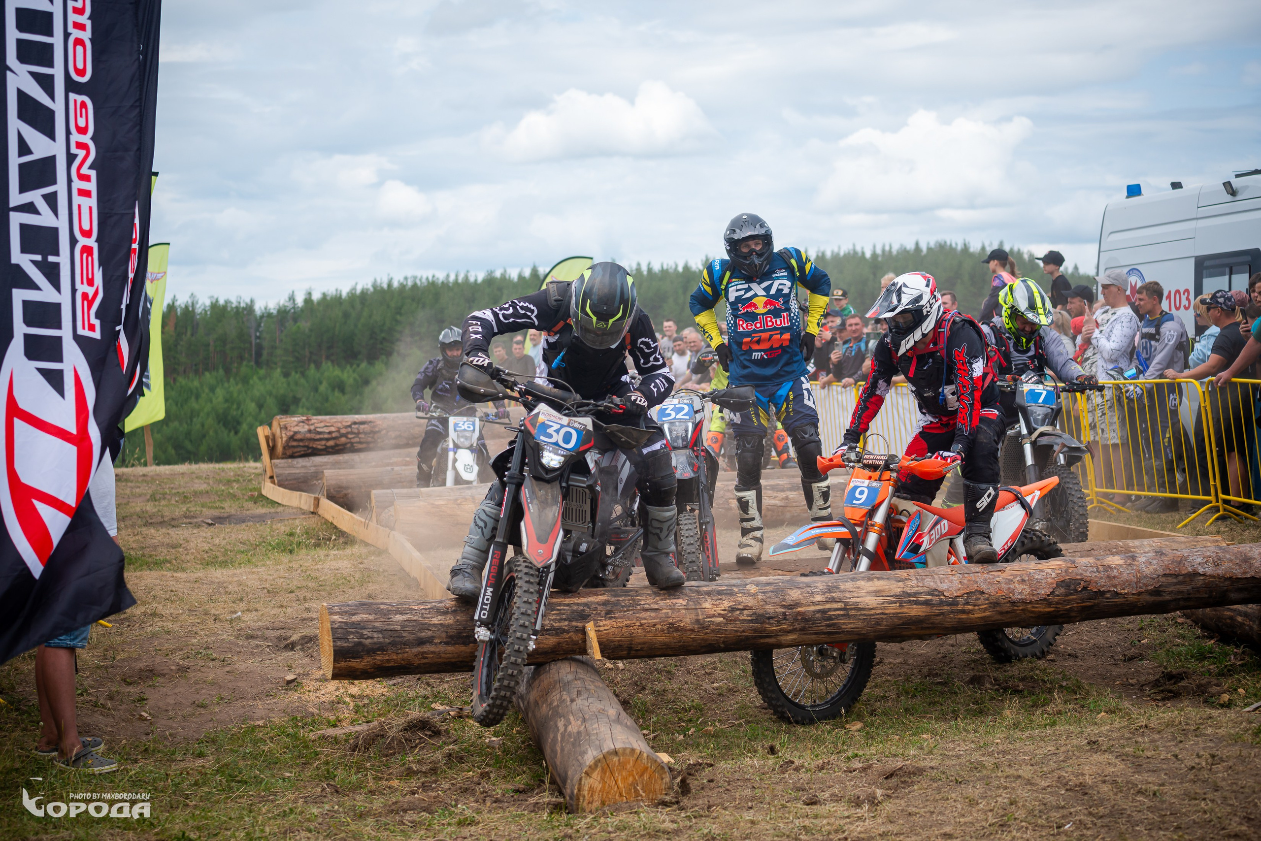 Эндуро КУЗЯМБАЙ 2025. Фотограф | Макс Борода