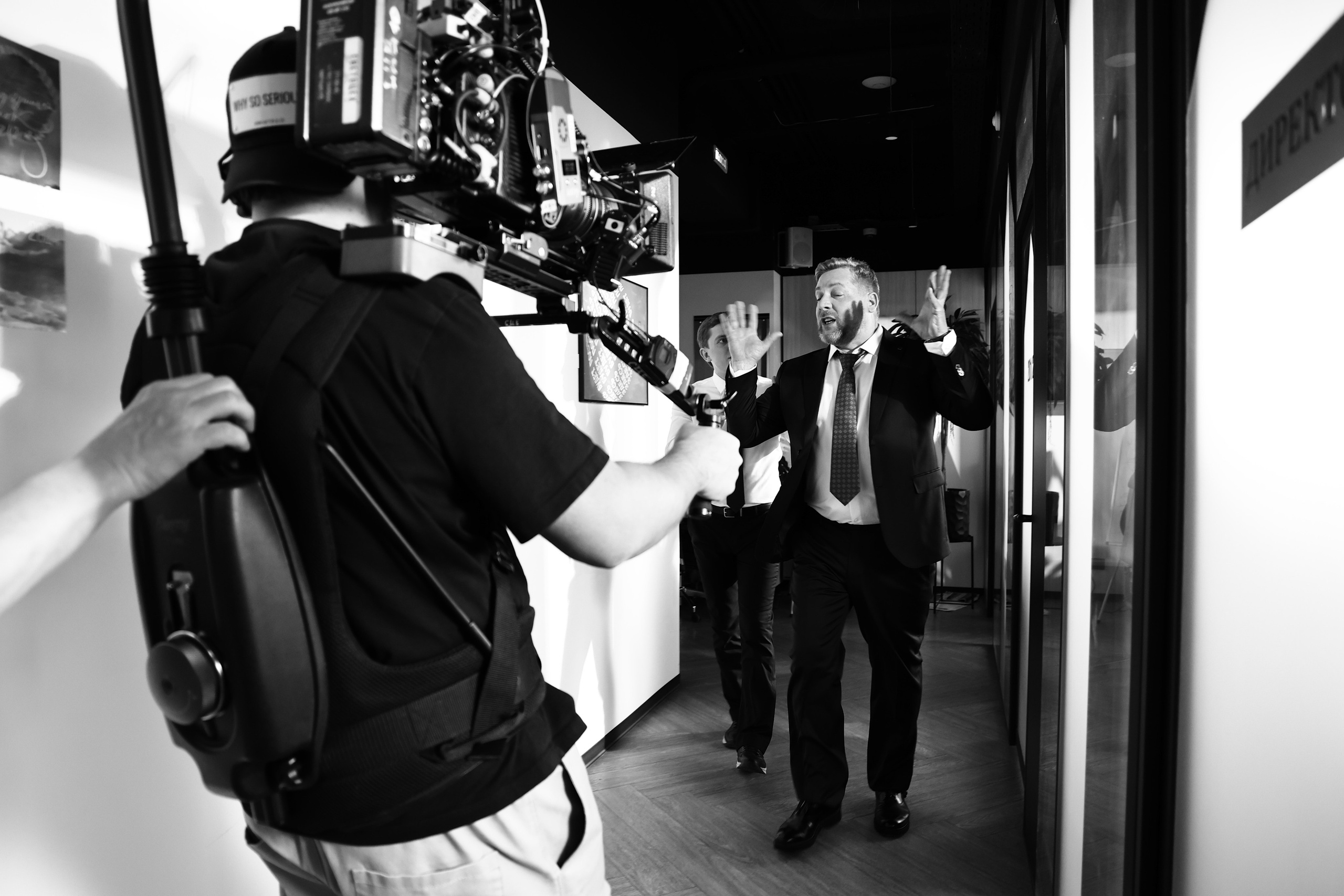 REPORTAGE. Фотограф Александра Мунволкер