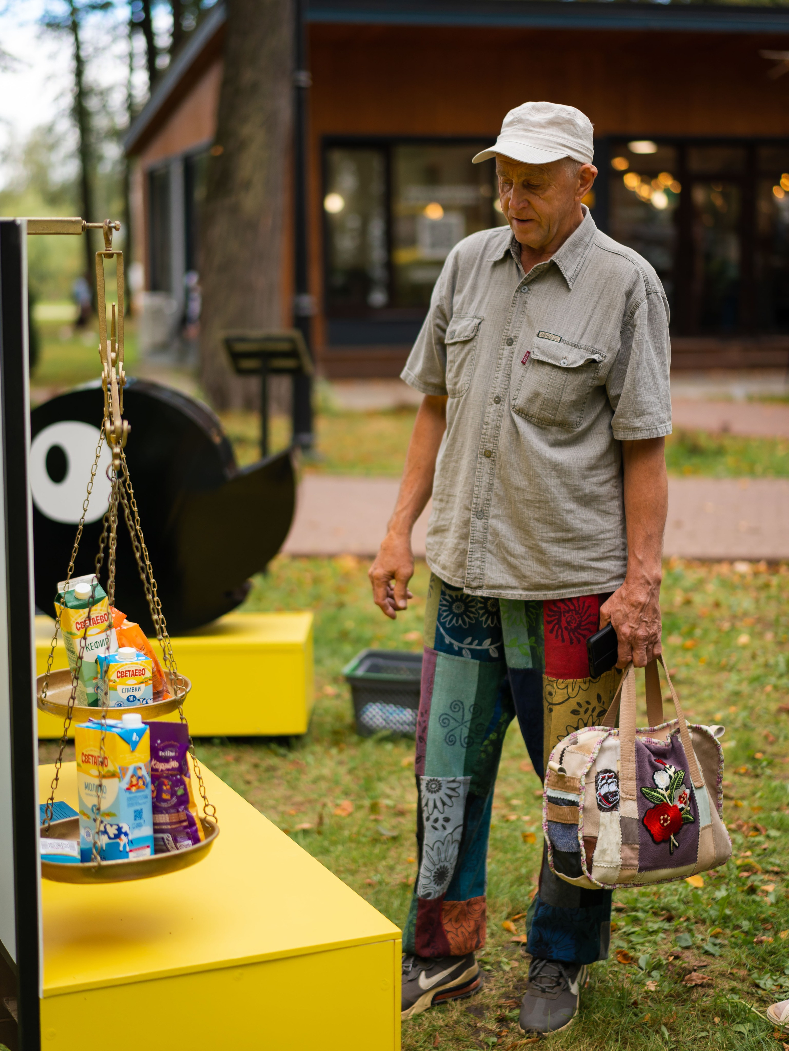 День знаний вместе с чижиком. Фотограф Москва