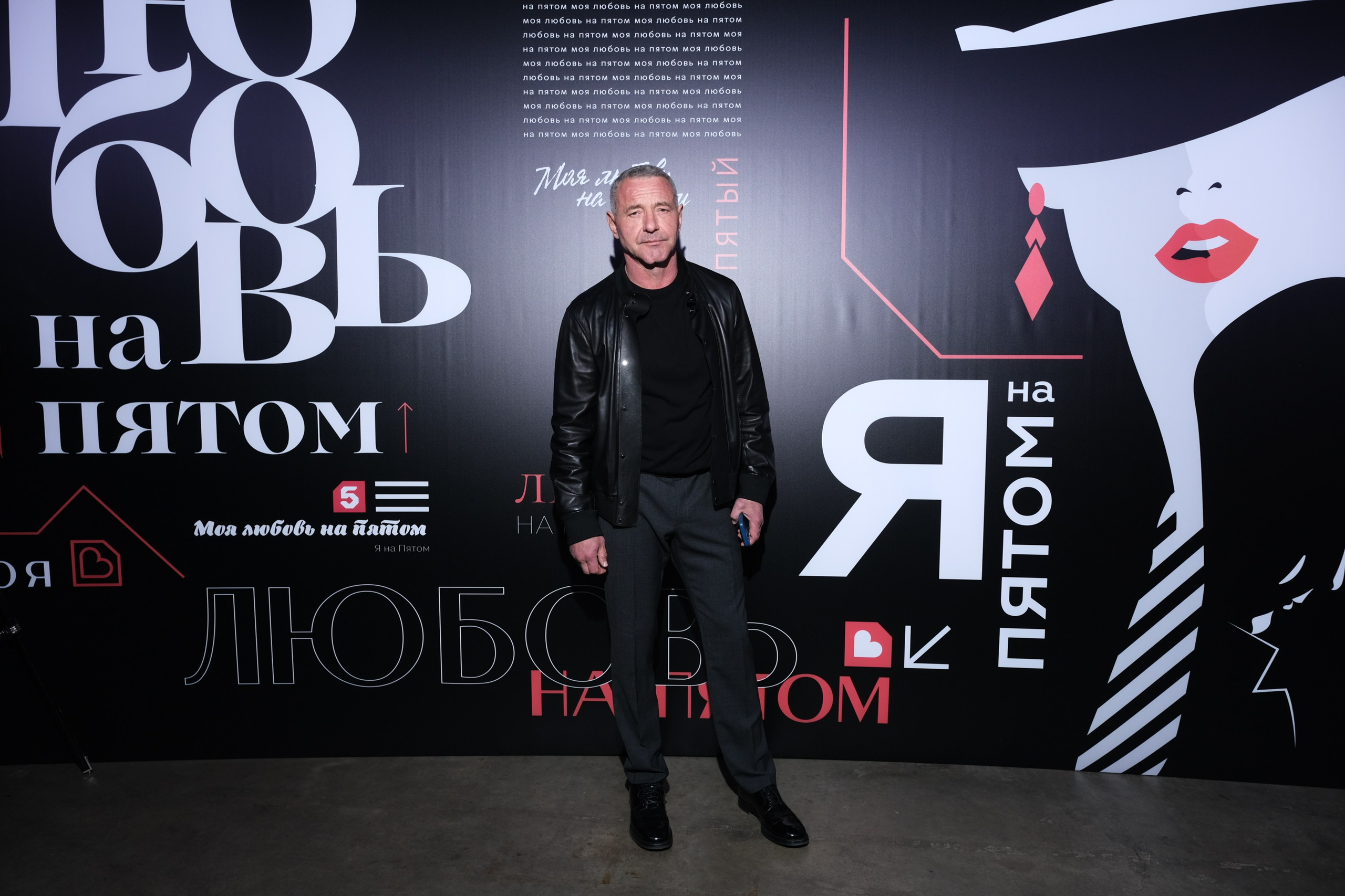 Презентация Пятого канала 01.10.2024. EVEREST PHOTO REPORT