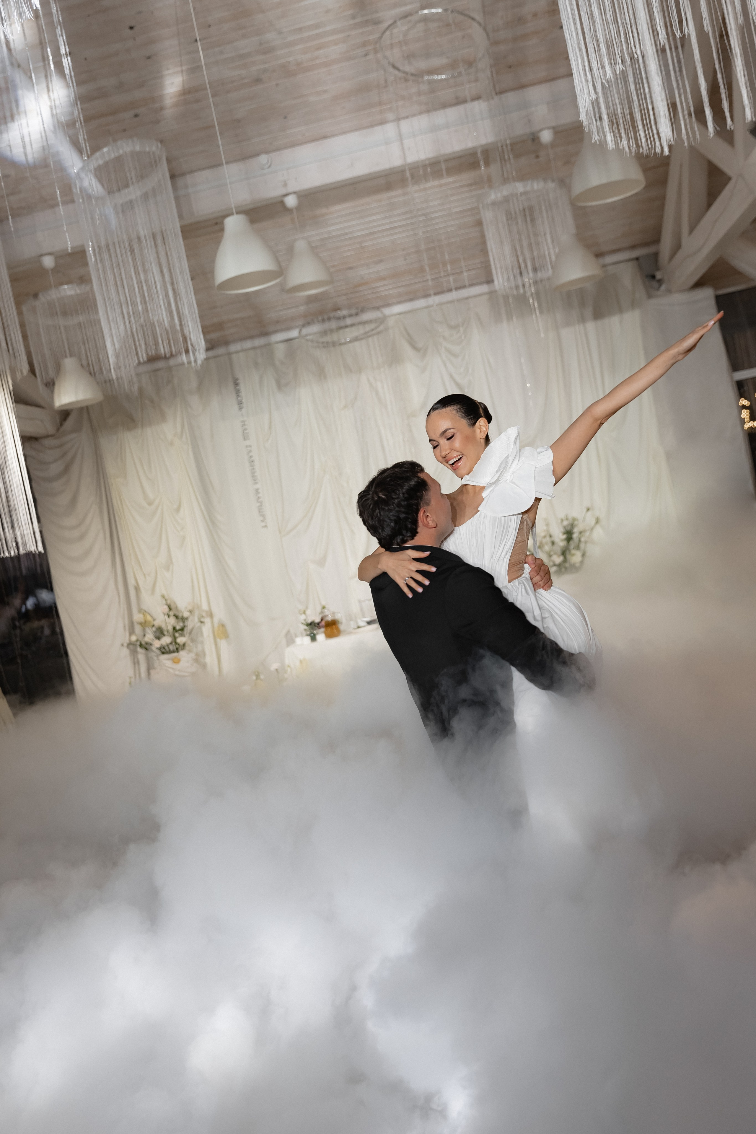 Любовь наш главный маршрут. Kamaeva.ru