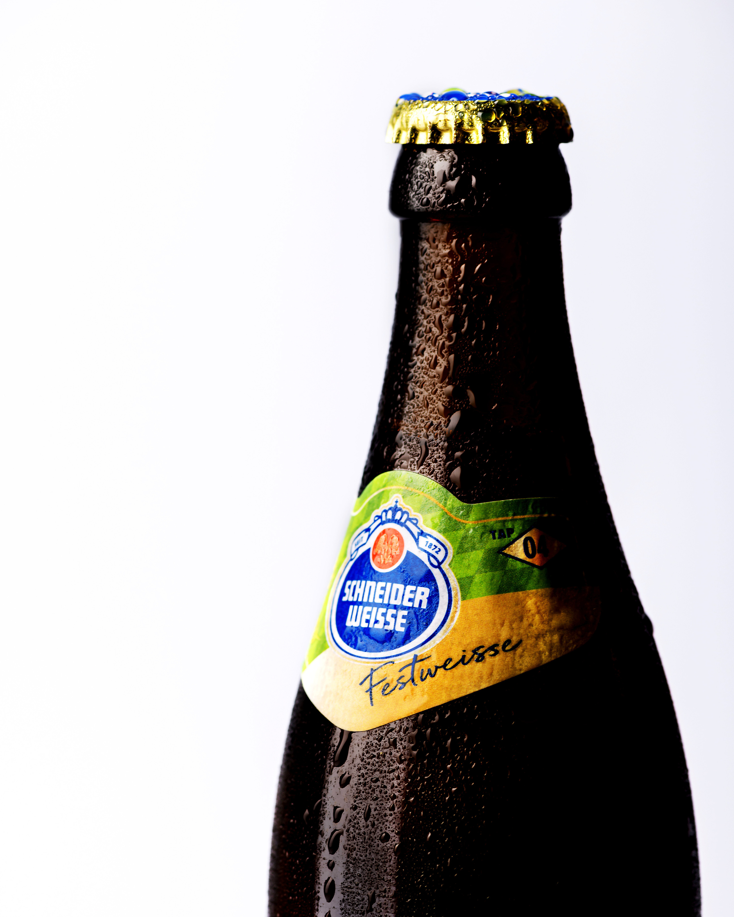 Напитки. Фотограф — Рустам Бикулов. Коммерческая фотография, фуд-фотография