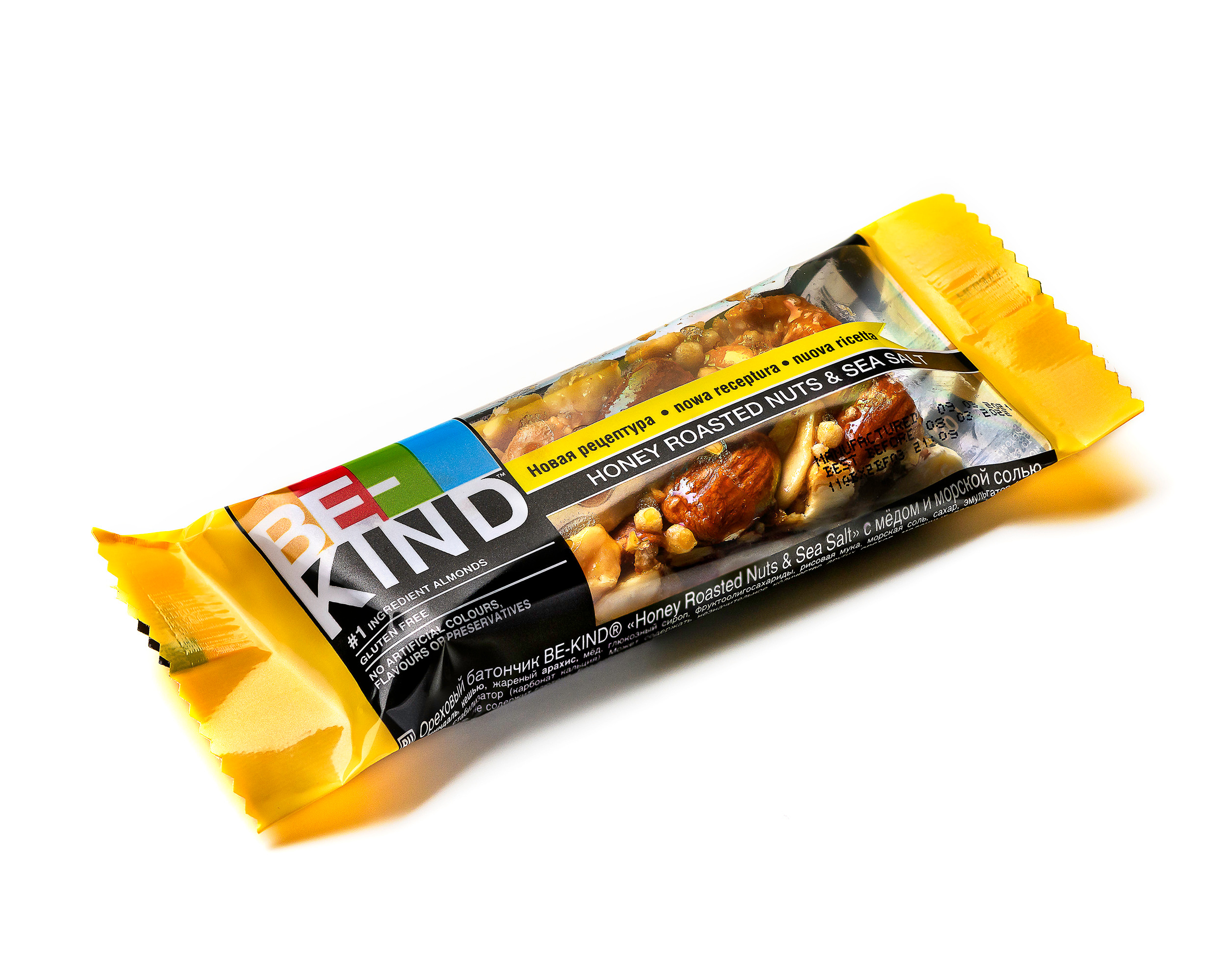 Food-фотография. Фотограф — Рустам Бикулов. Коммерческая фотография, фуд-фотография