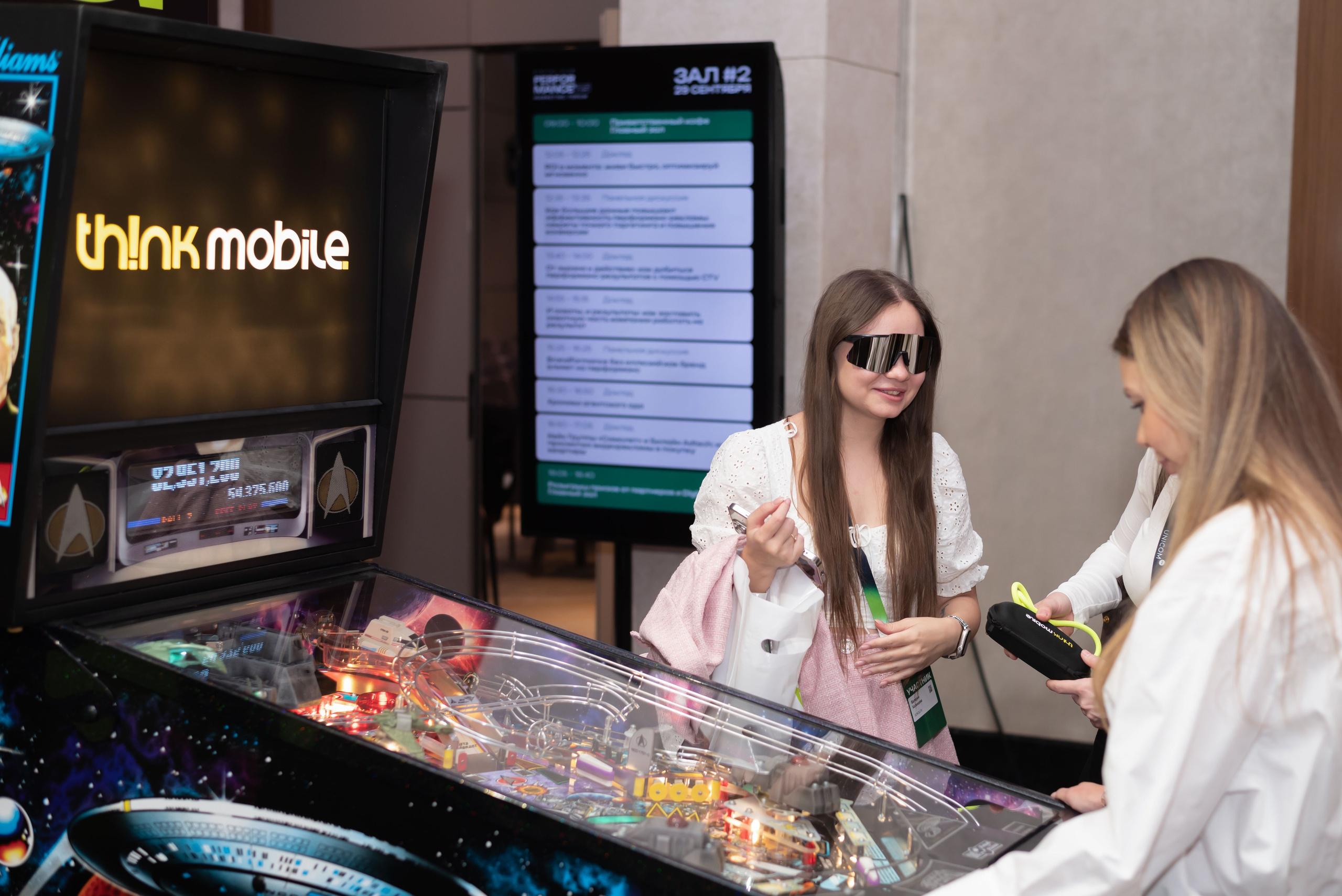 Конференция Think Mobile. Event photographer from Moscow