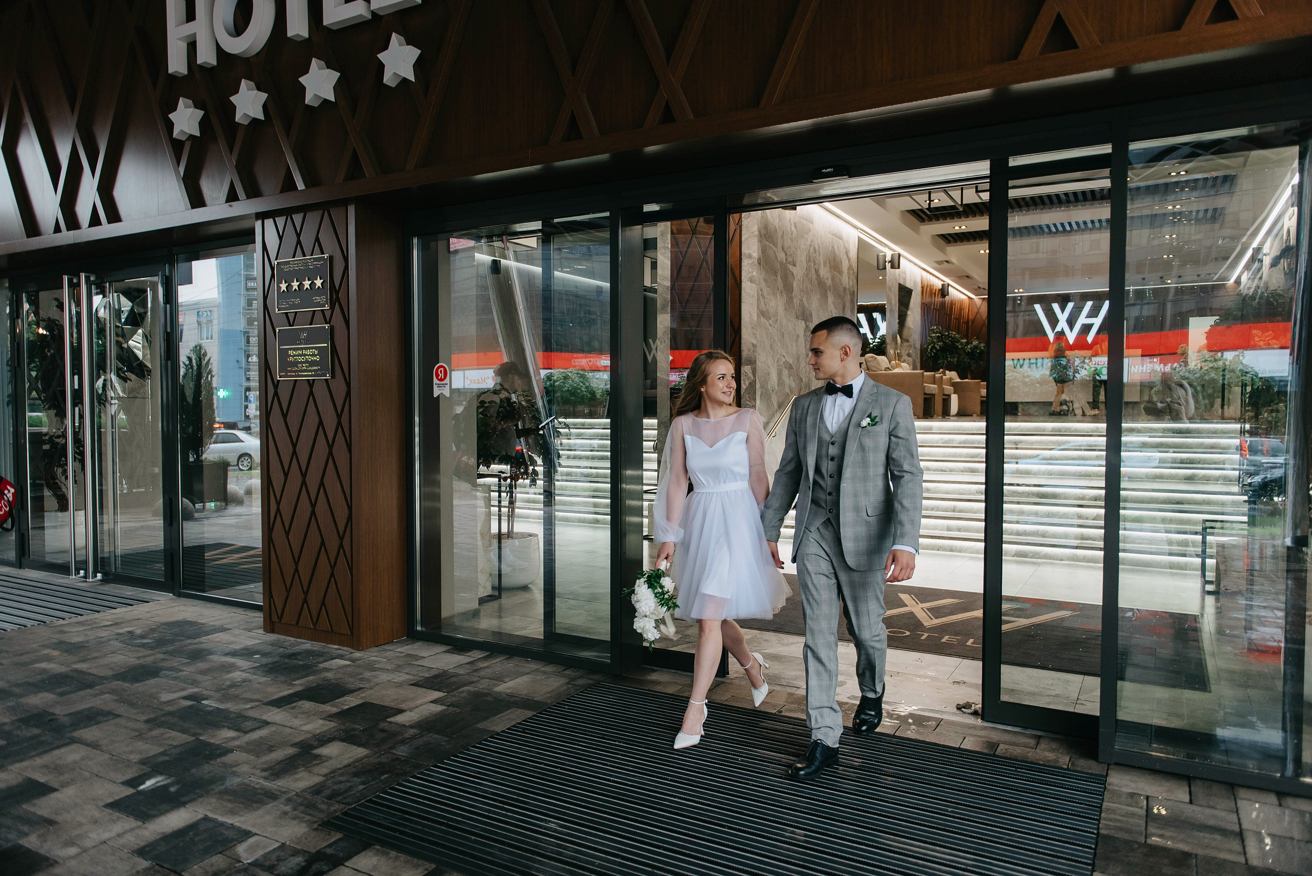 Артём и Лера. Свадебный фотограф Марина Жемчужникова в Москве и в Белгороде