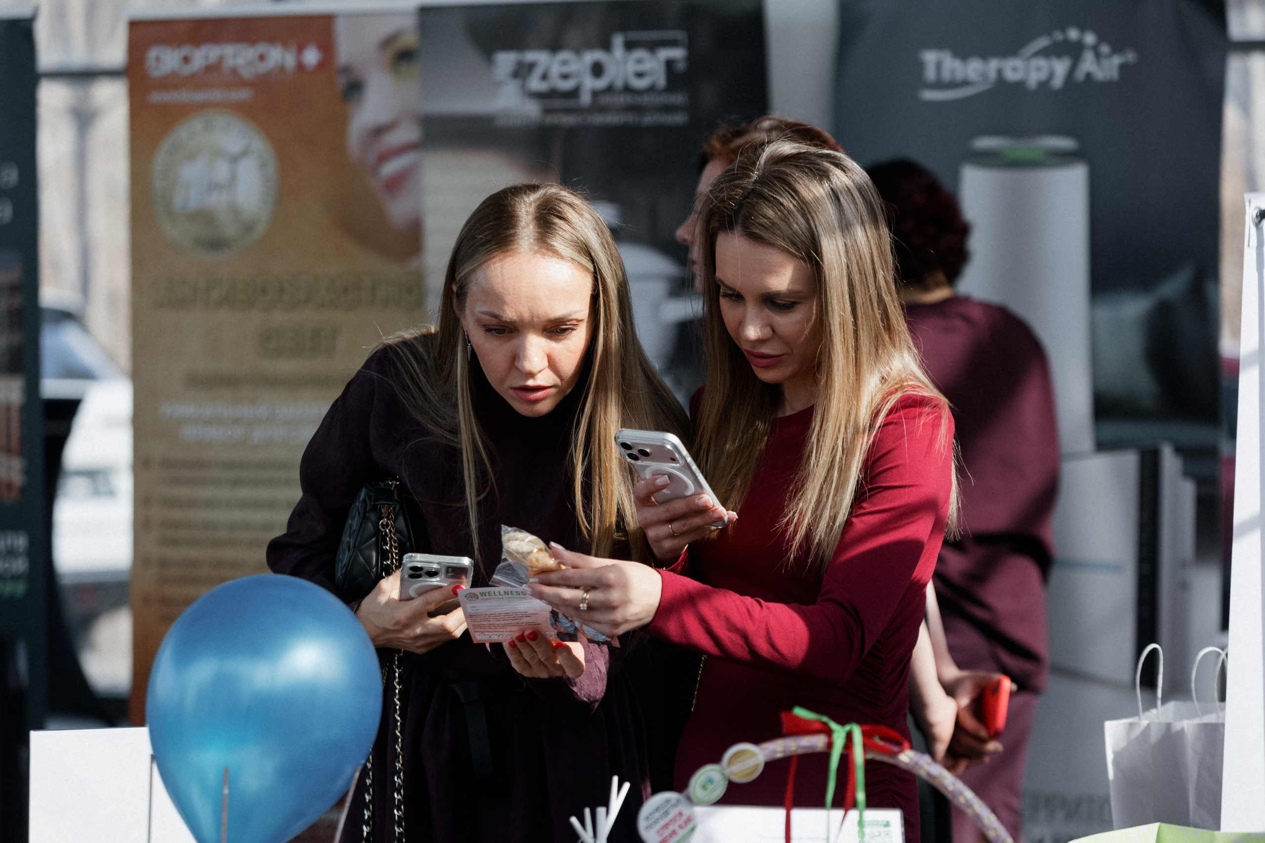 ДЕНЬ ЗАЩИТЫ ПРЕДПРЕНИМАТЕЛЕЙ. СВОИ. ФОТООТЧЕТЫ-СОБЫТИЯ-МЕСТА