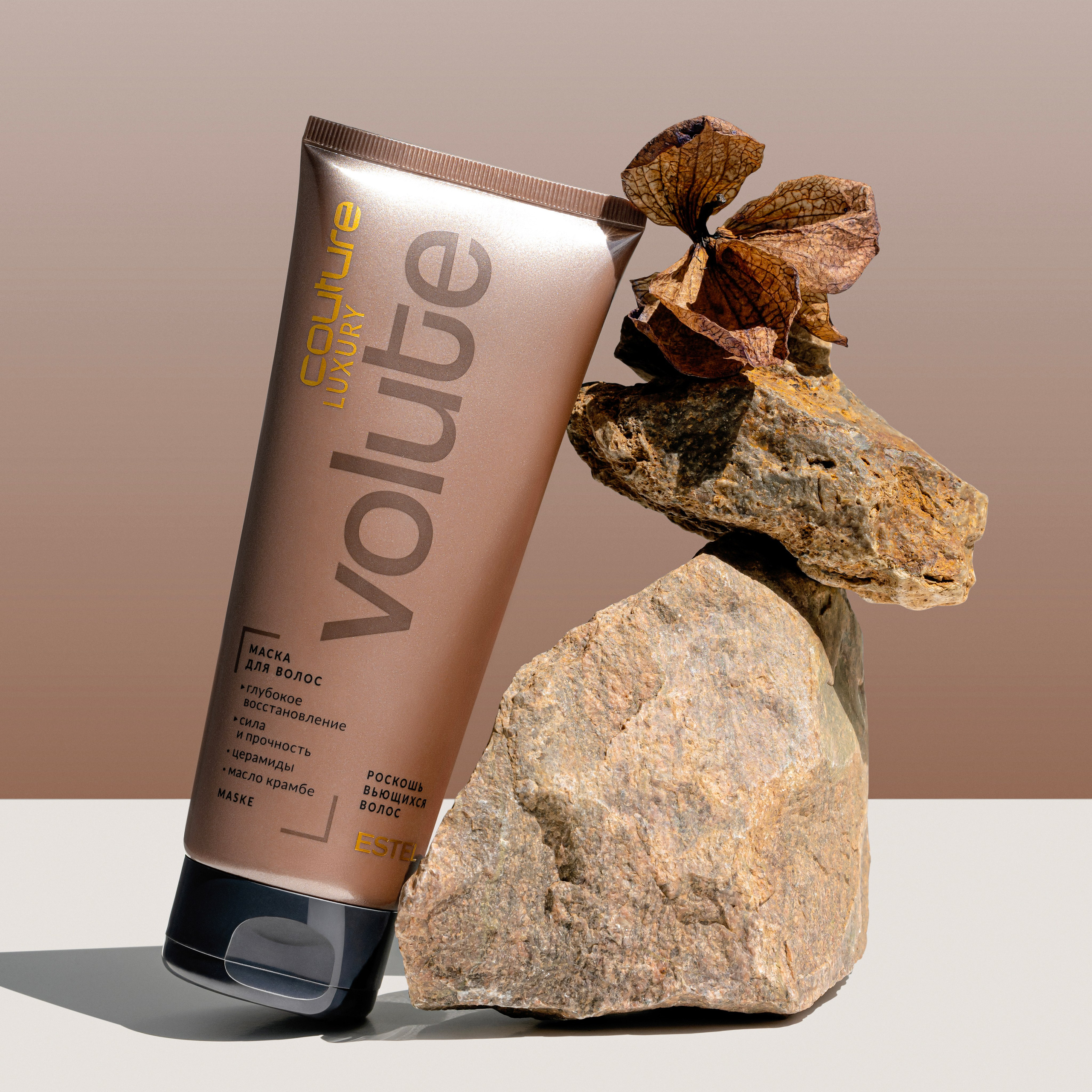 Before — After. Ретушёр Юлия Гукова