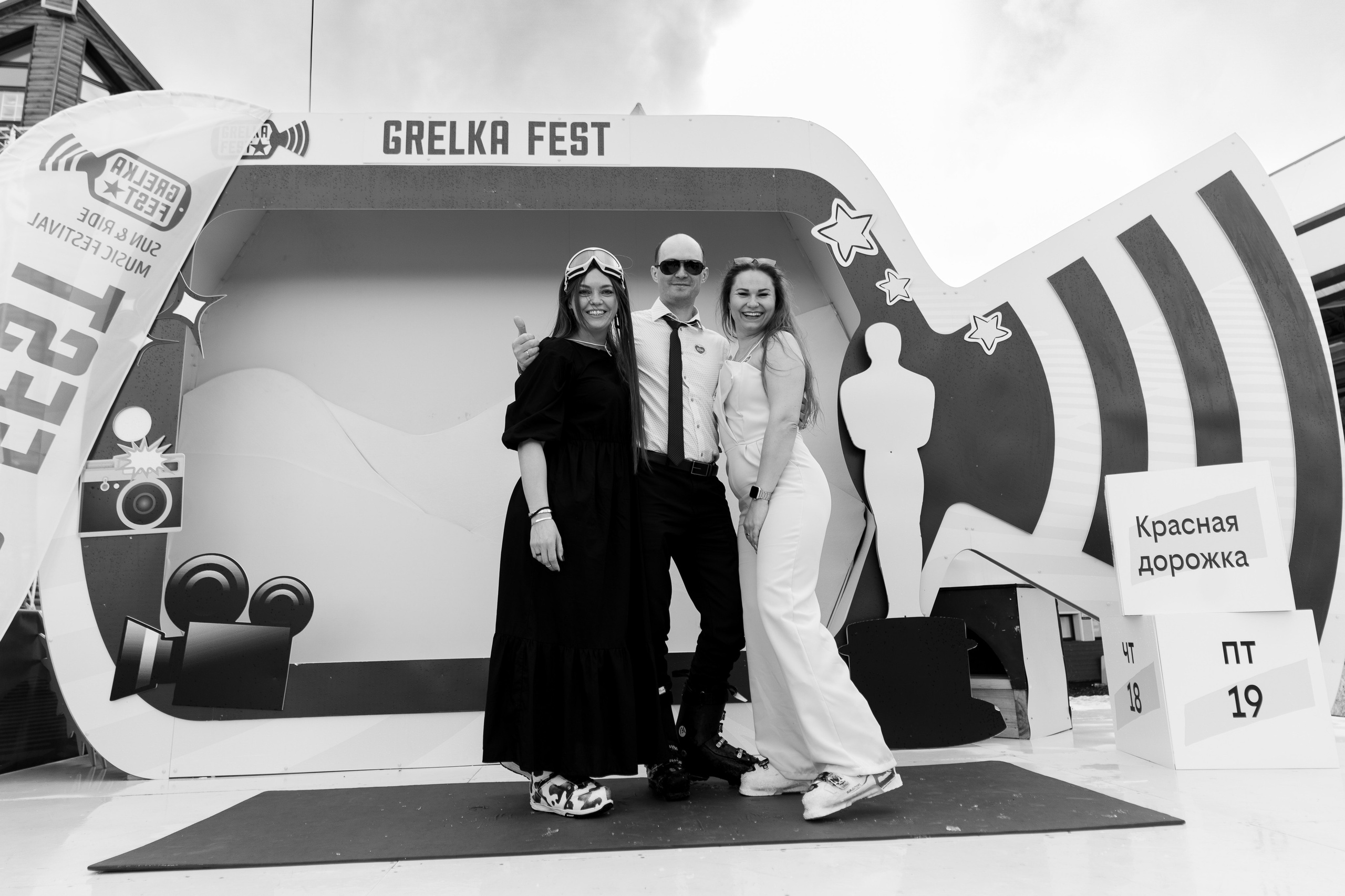 Грелка 19.04.24. Анастасия Паршукова — фотограф Шерегеш Новосибирск