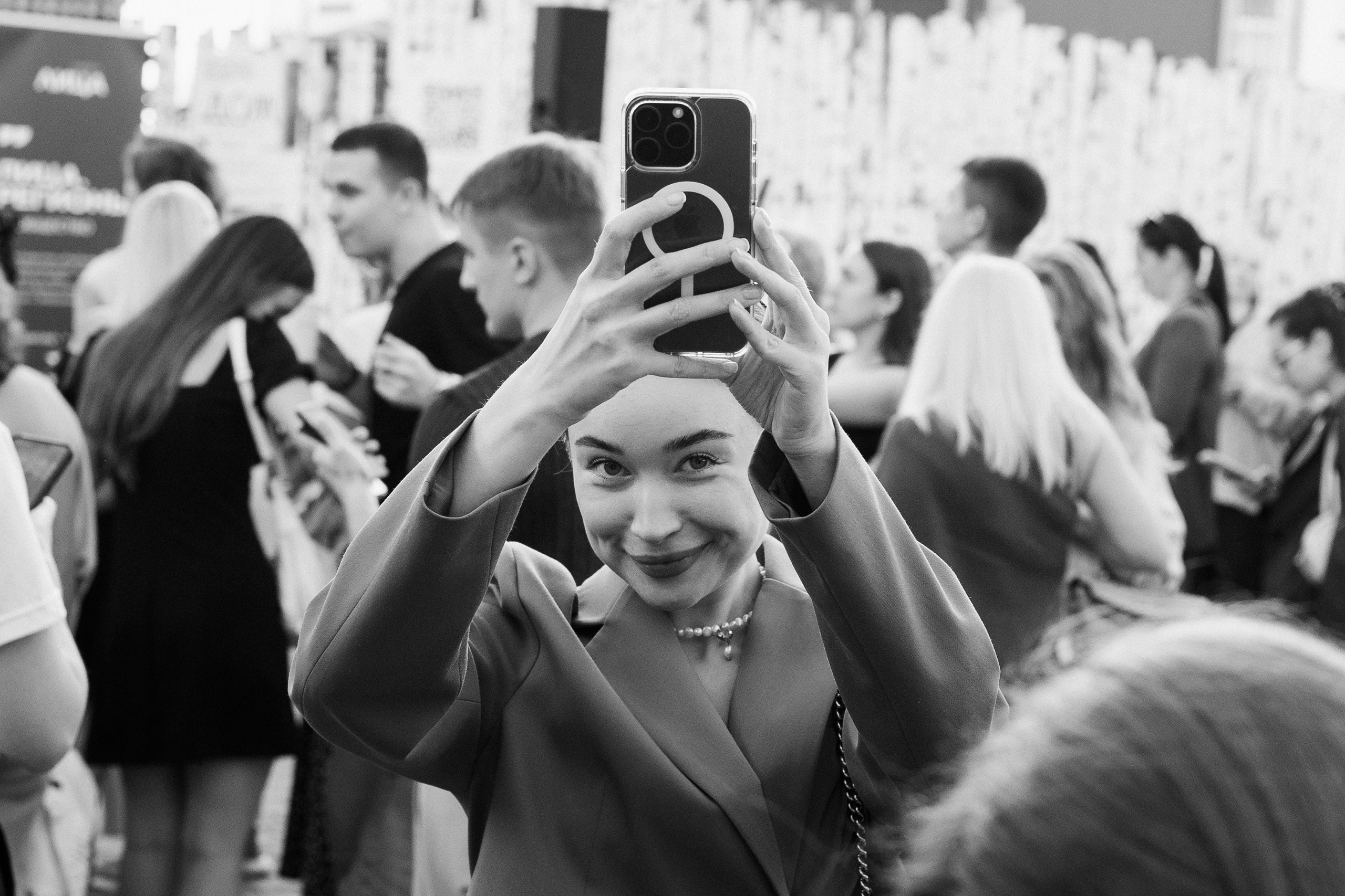 RAKUSA FEST. СВОИ. ФОТООТЧЕТЫ-СОБЫТИЯ-МЕСТА