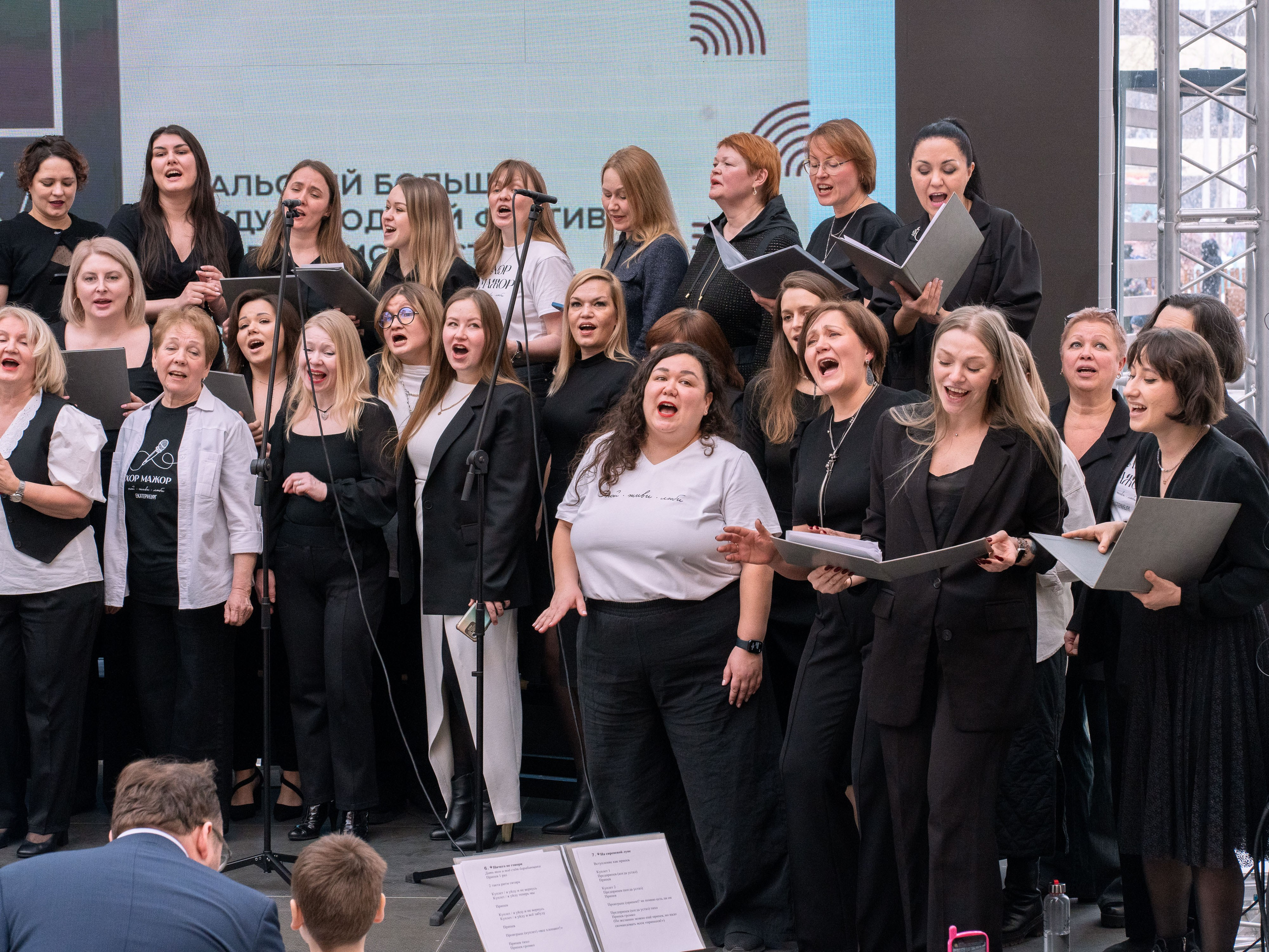 Хор Мажор & Синара Сингерс|Veer Mall. Фотограф в Екатеринбурге Яна Круташова