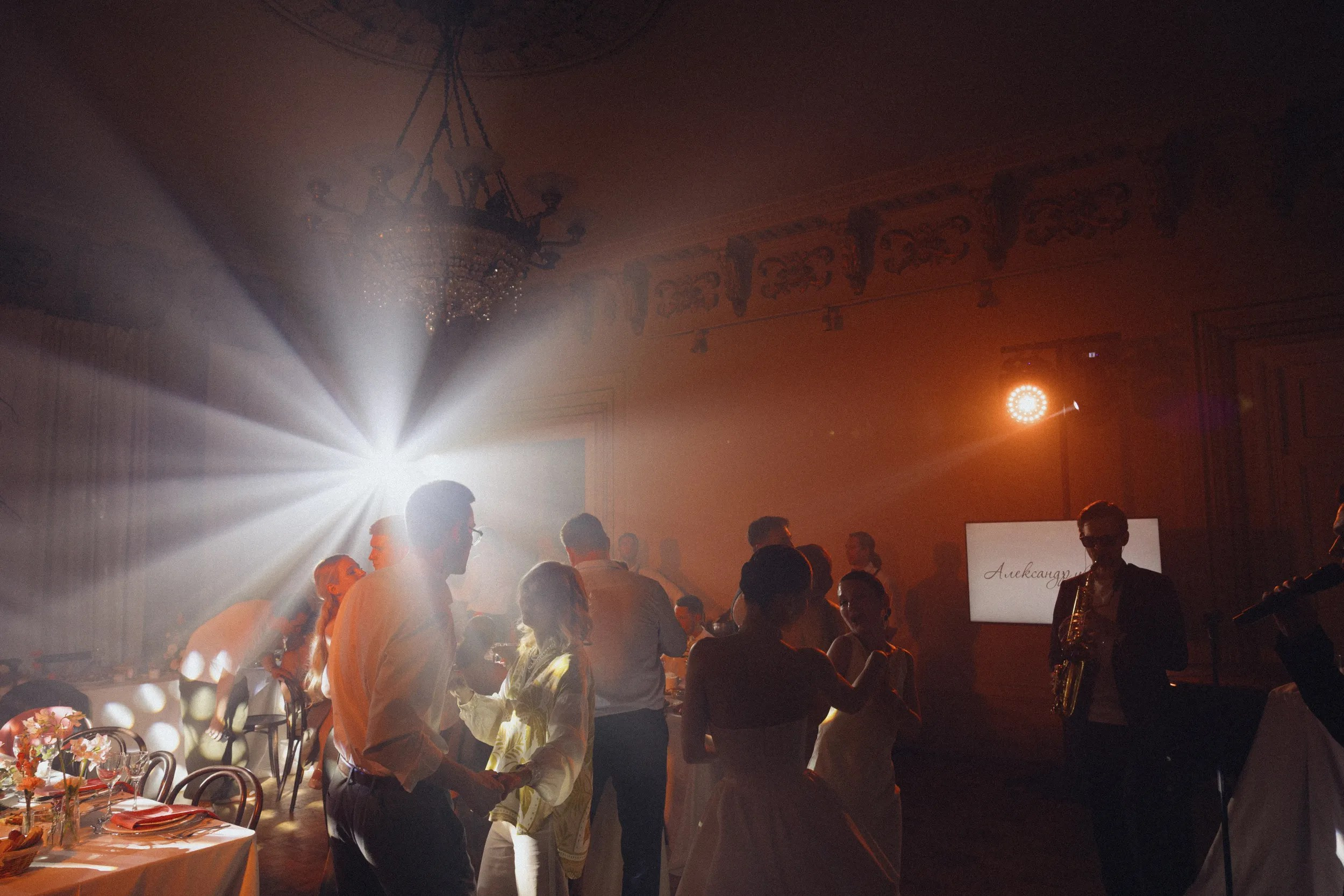 София и Александр. Letova Wedding — Свадебный организатор в Москве