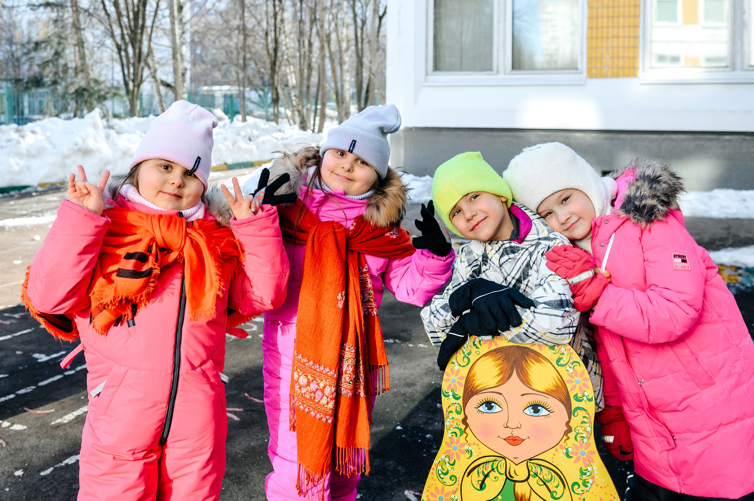 Прогулка. Главная