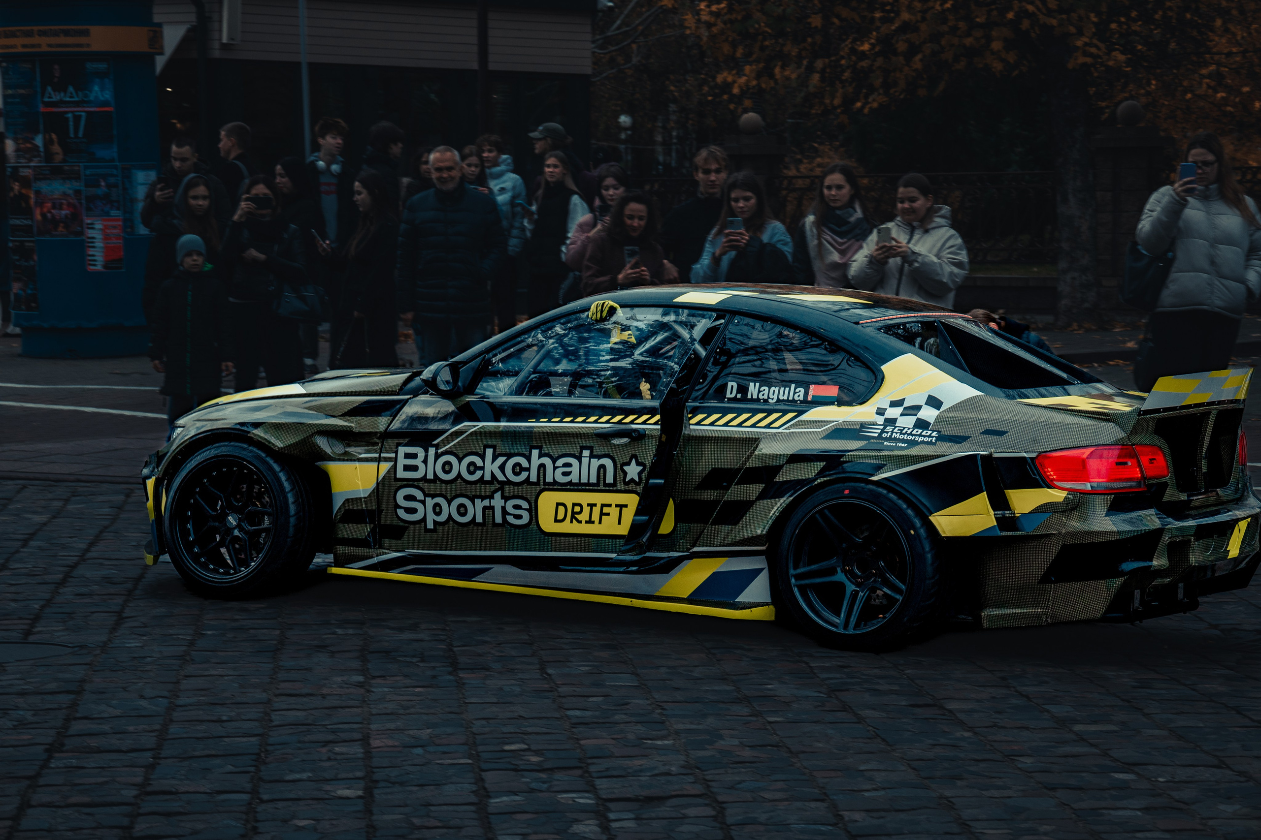 Дрифт 2024. Photographer Vladislav Voronovich