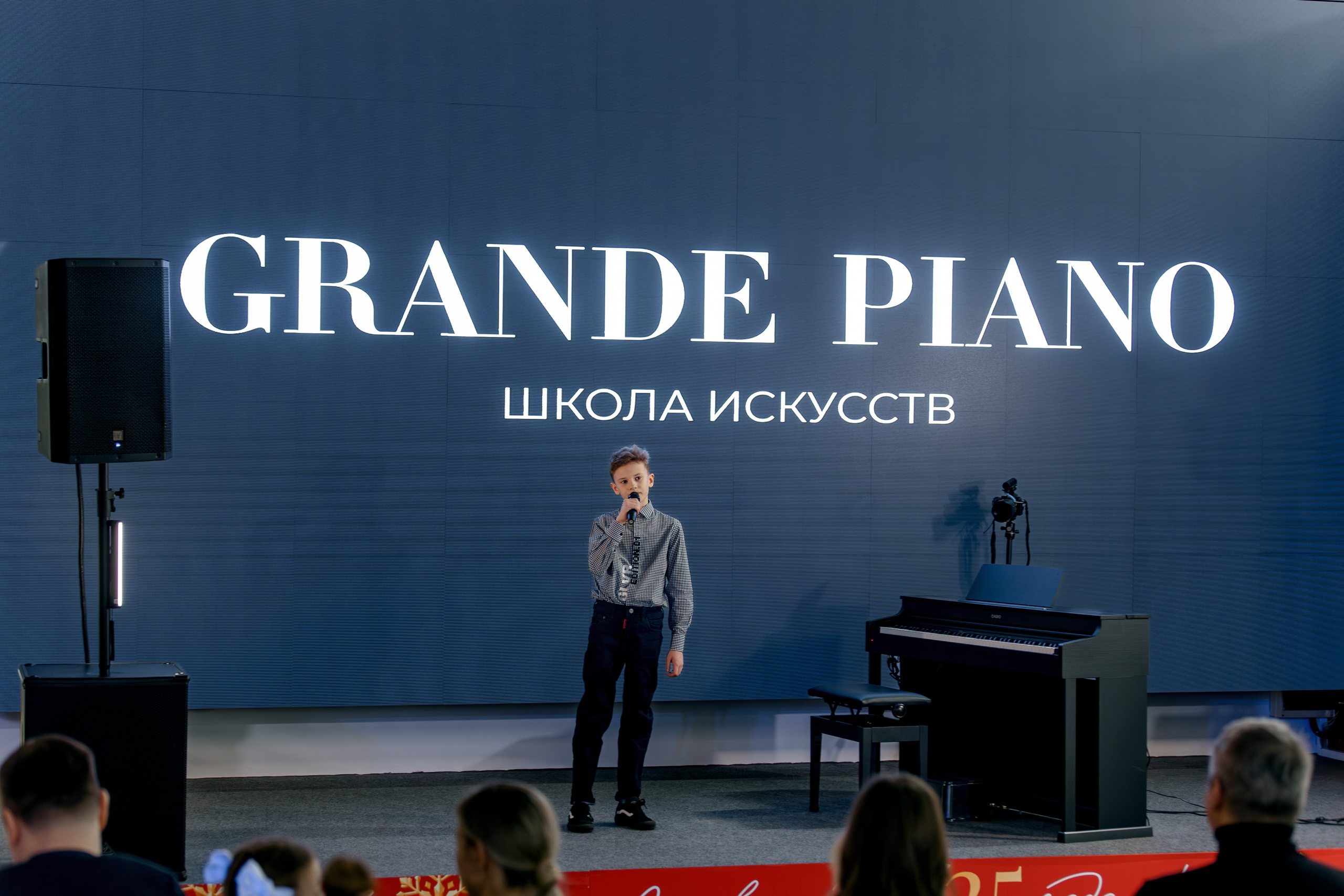 GRANDE PIANO. Фотограф в Красноярске
