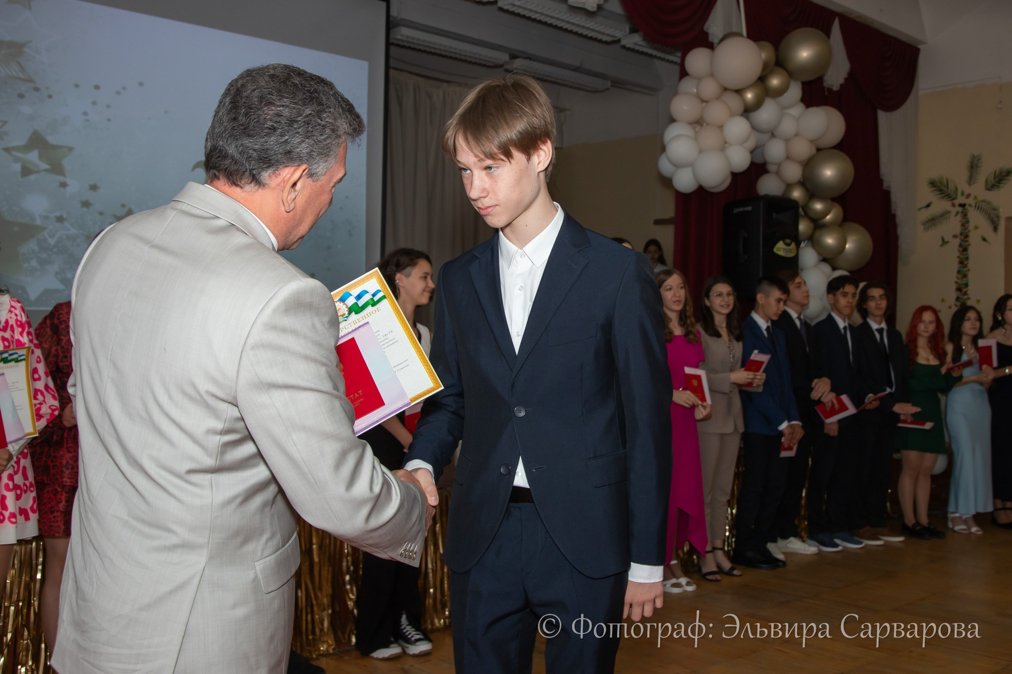 Вручение аттестатов 9 класс. Репортажный Фотограф