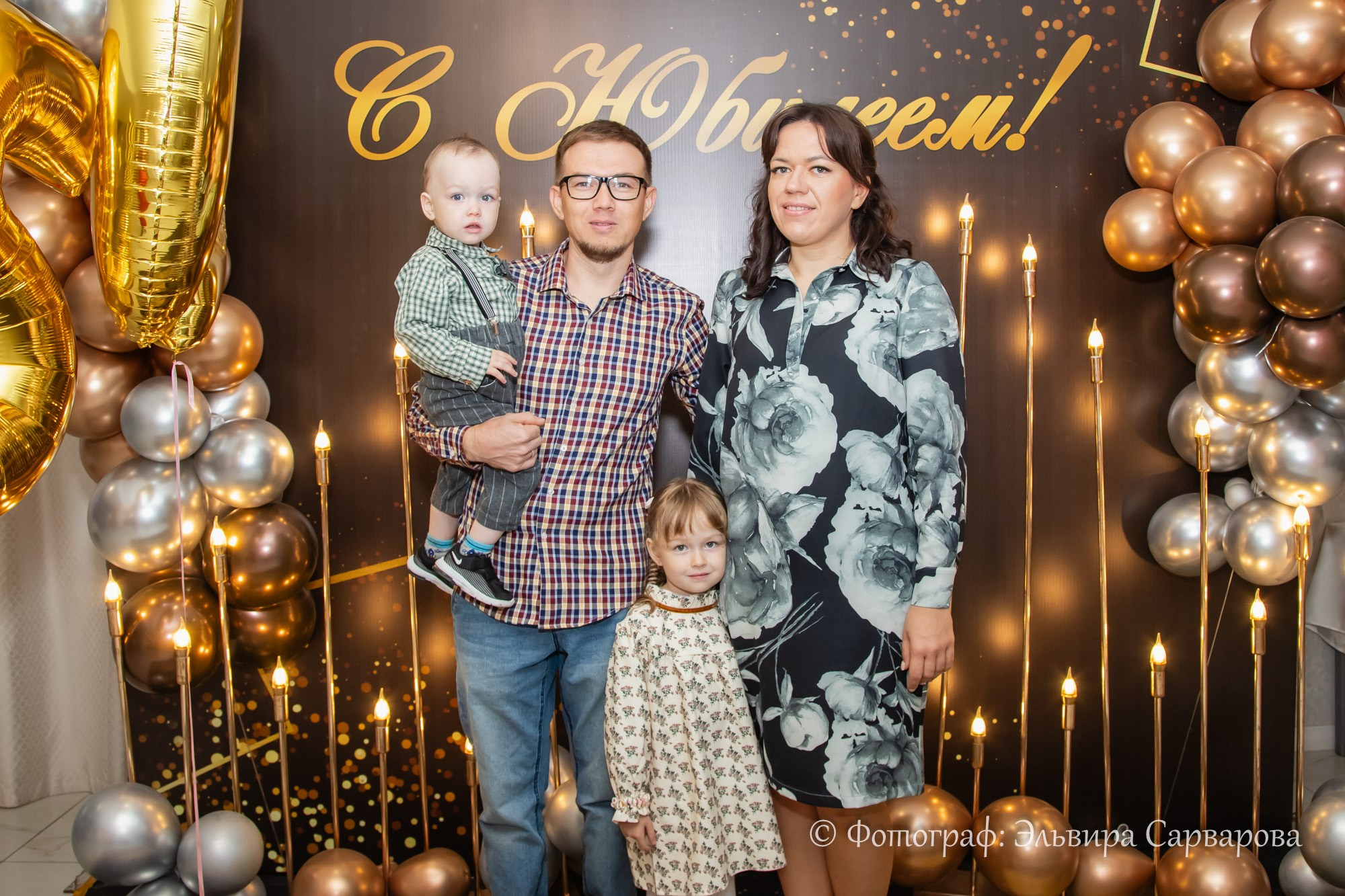 Юбилей Русланы. Репортажный Фотограф