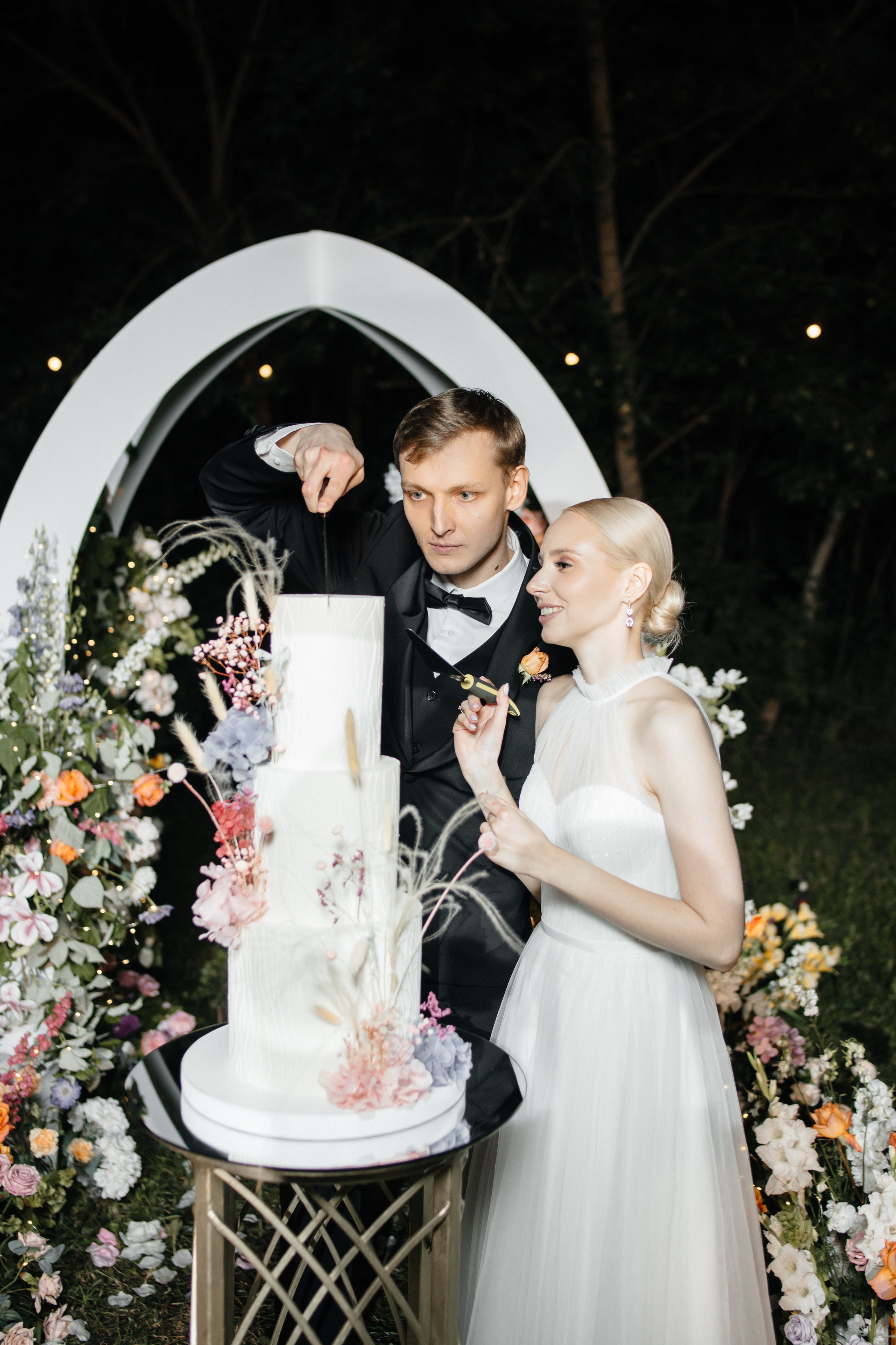 Кирилл & Александра. Главная