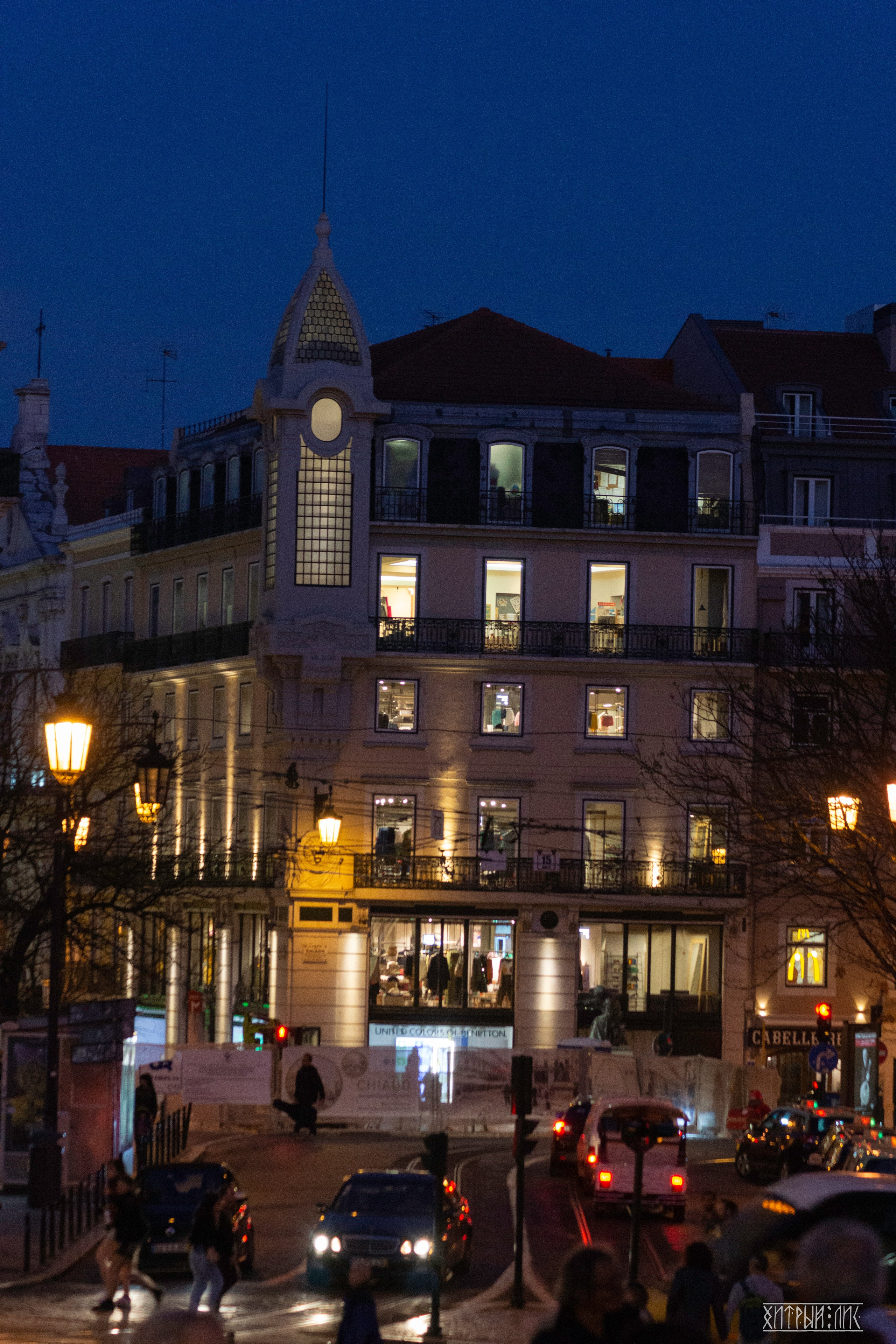 Лиссабон. Фотограф-путешественник Самойлов Максим «Sly Fox»