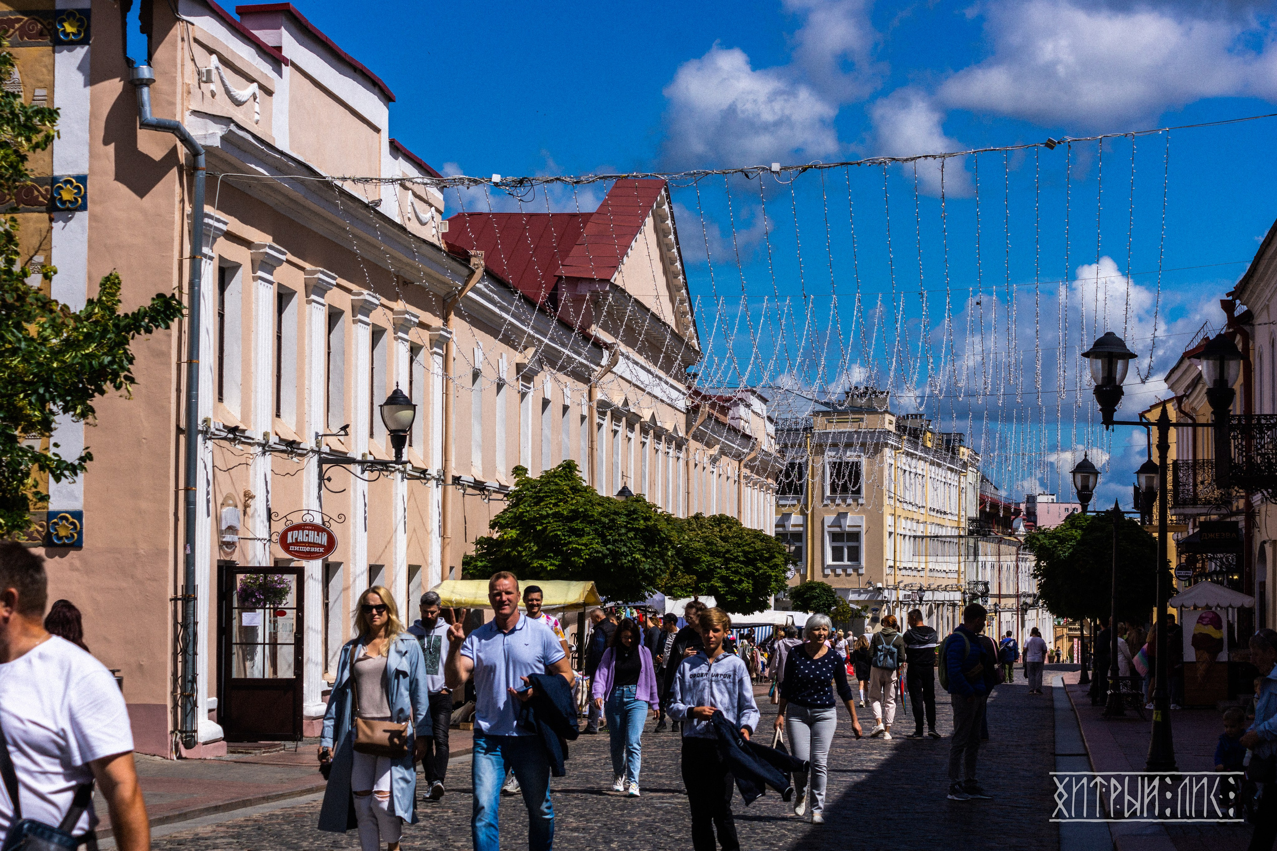 Беларусь. Фотограф-путешественник Самойлов Максим «Sly Fox»