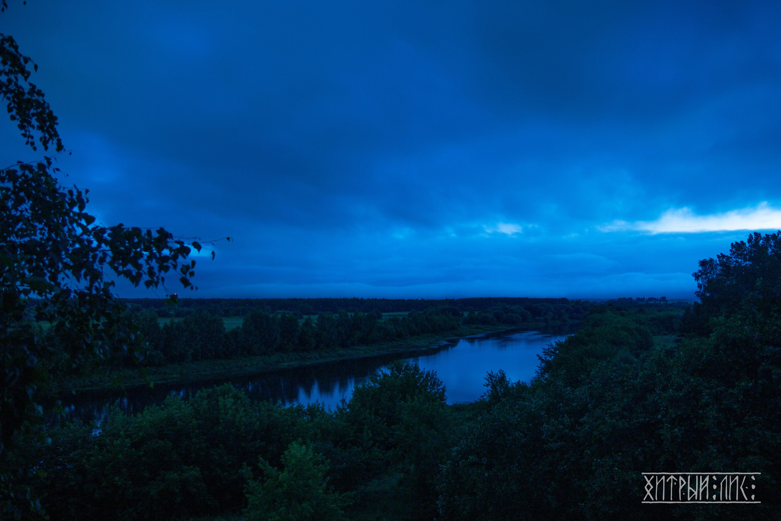 Беларусь. Фотограф-путешественник Самойлов Максим «Sly Fox»