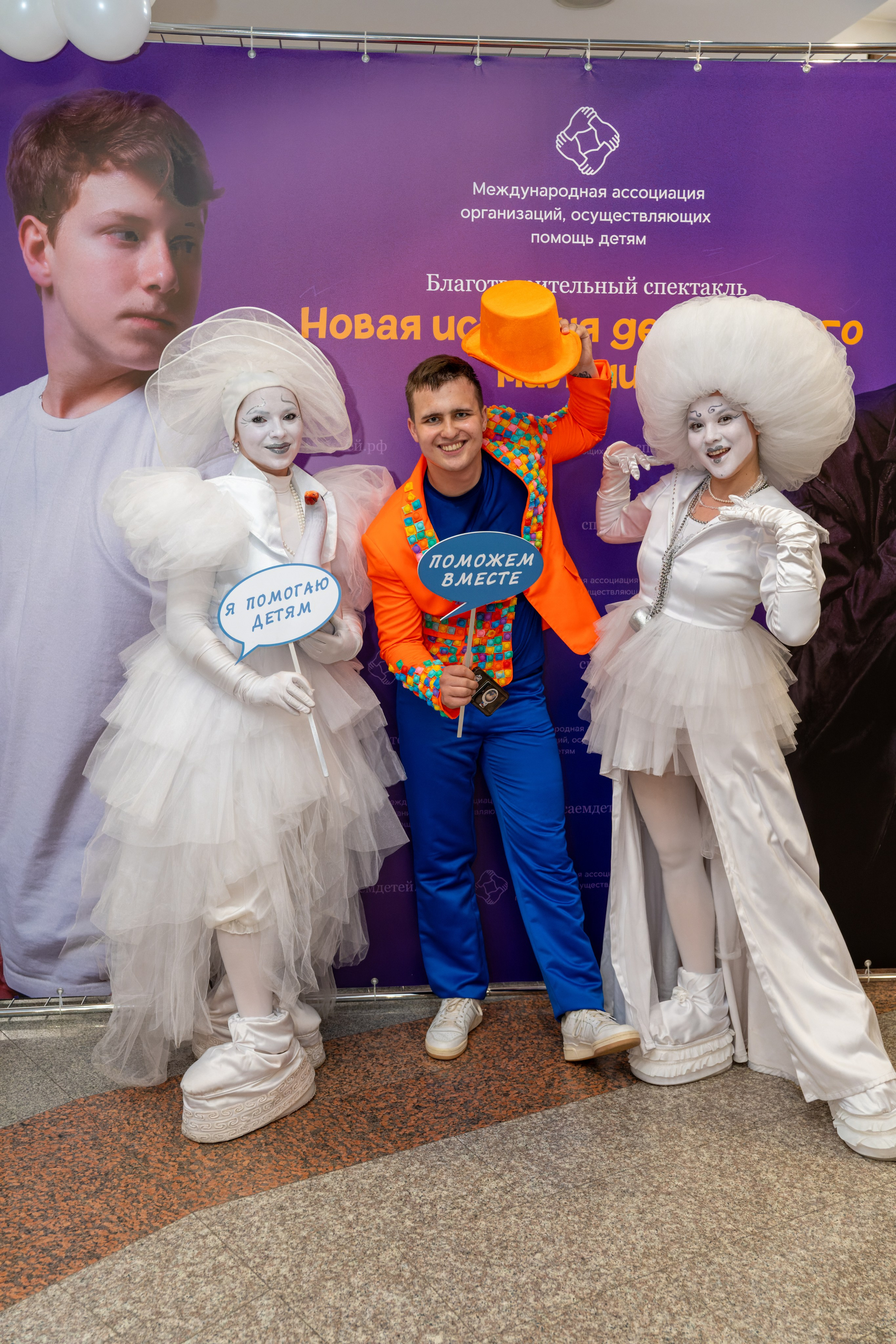 Съёмка благотворительного спектакля «Новая история деревянного мальчика». «Студия DRONAVT`s» — видеосъёмка и фотография г. Москва