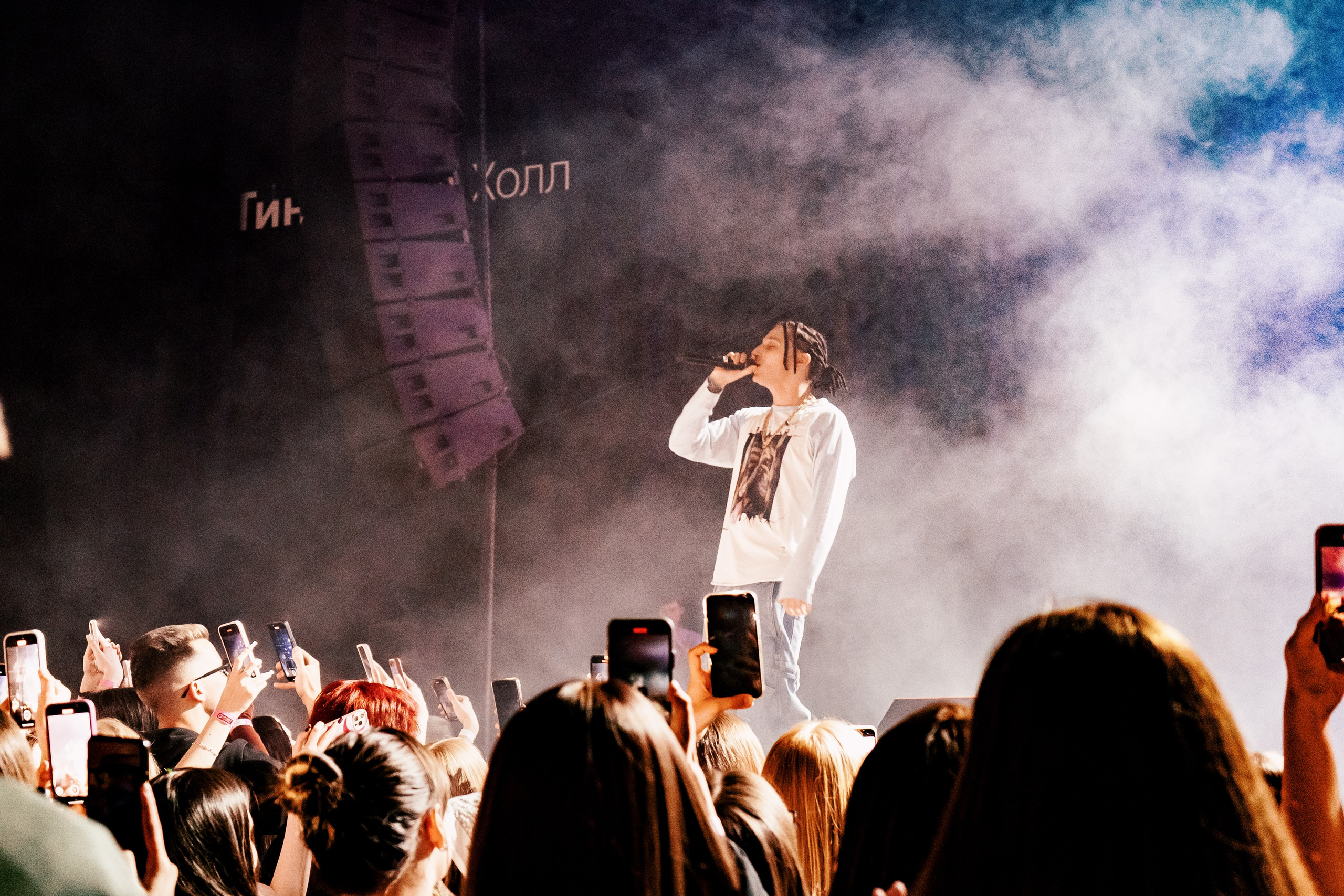 Концерт яникса в Уфе. Фотограф Гильмутдинов Руслан